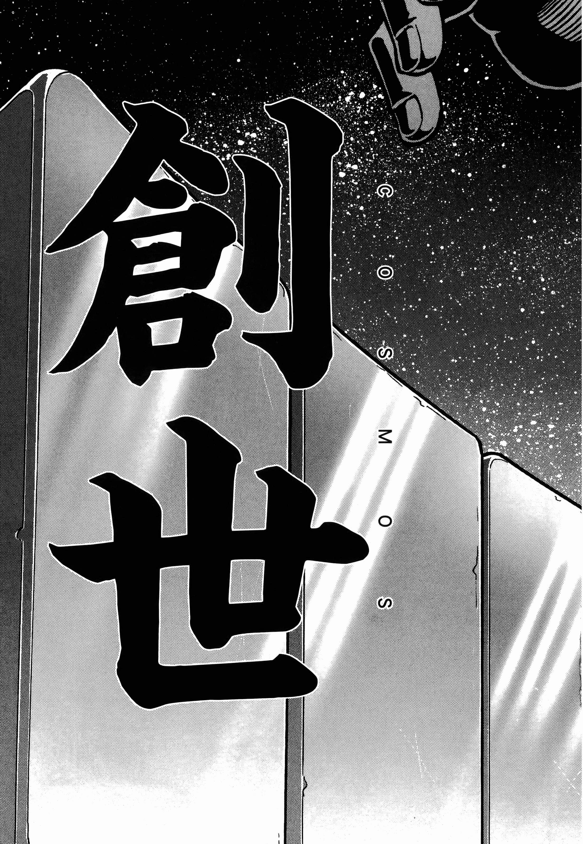 第 1 卷 第 187 页