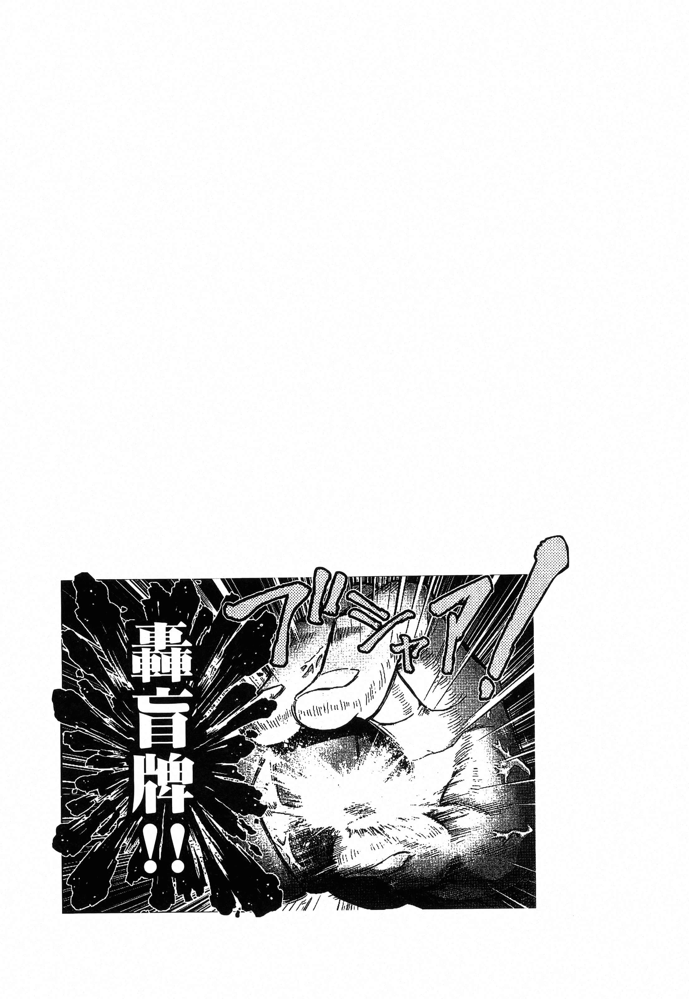 第 1 卷 第 191 页