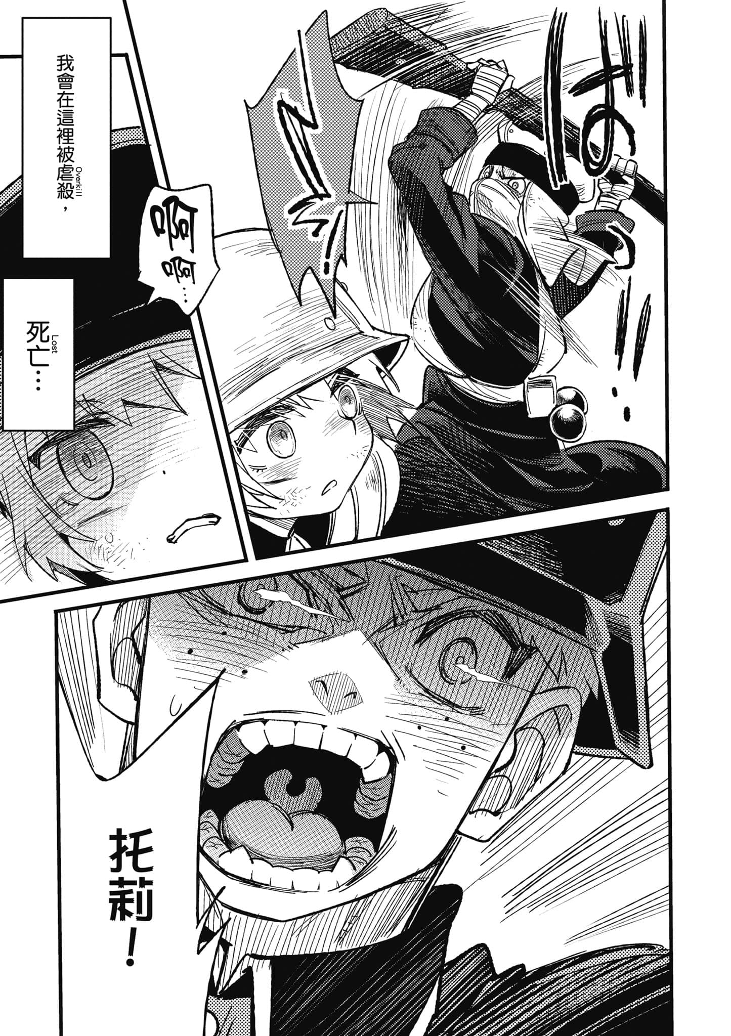 第 1 卷 第 96 页