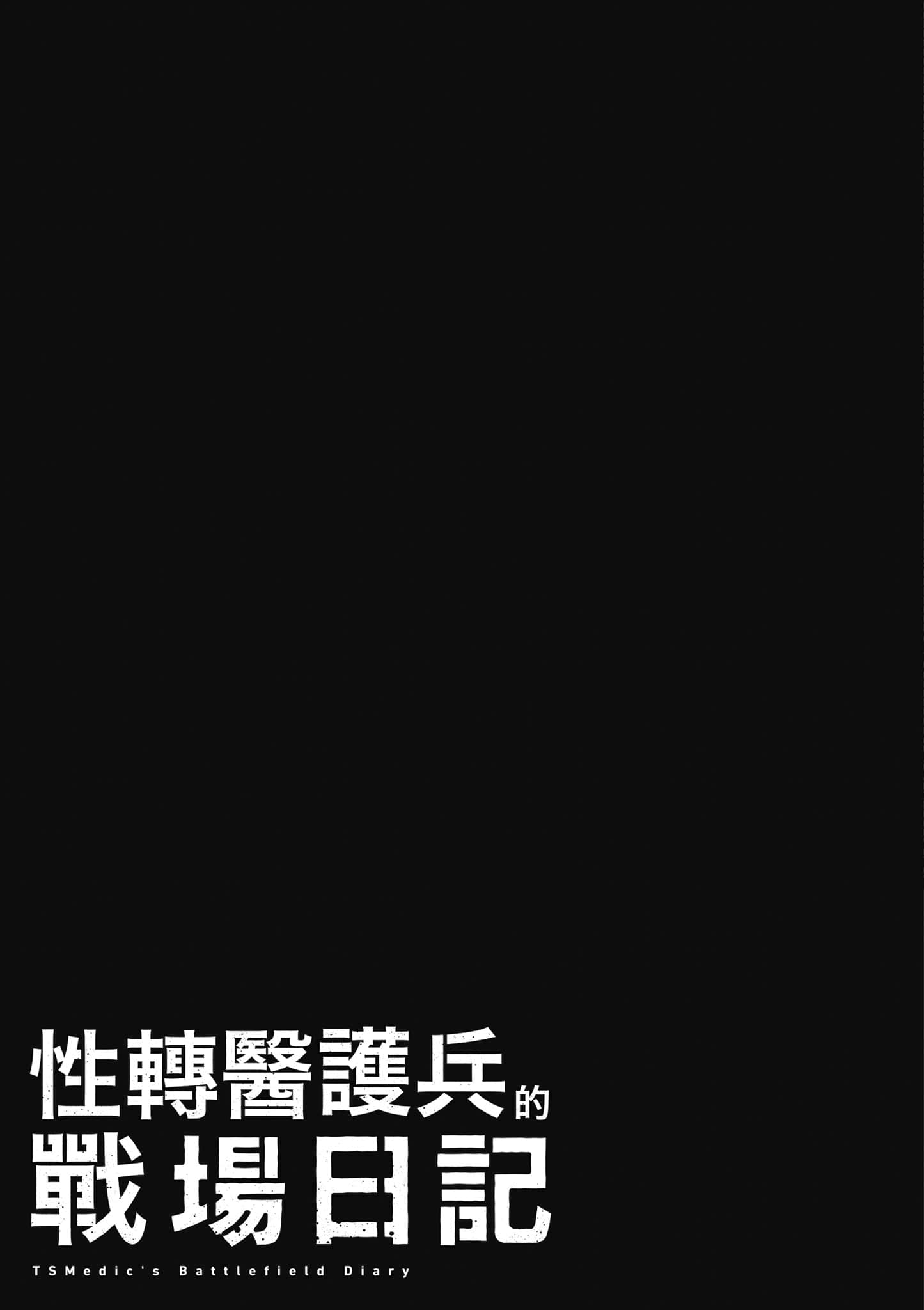 第 1 卷 第 104 页