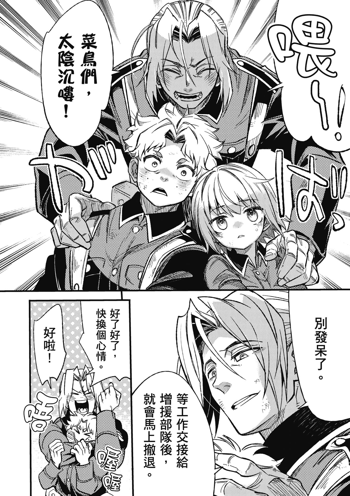 第 1 卷 第 123 页