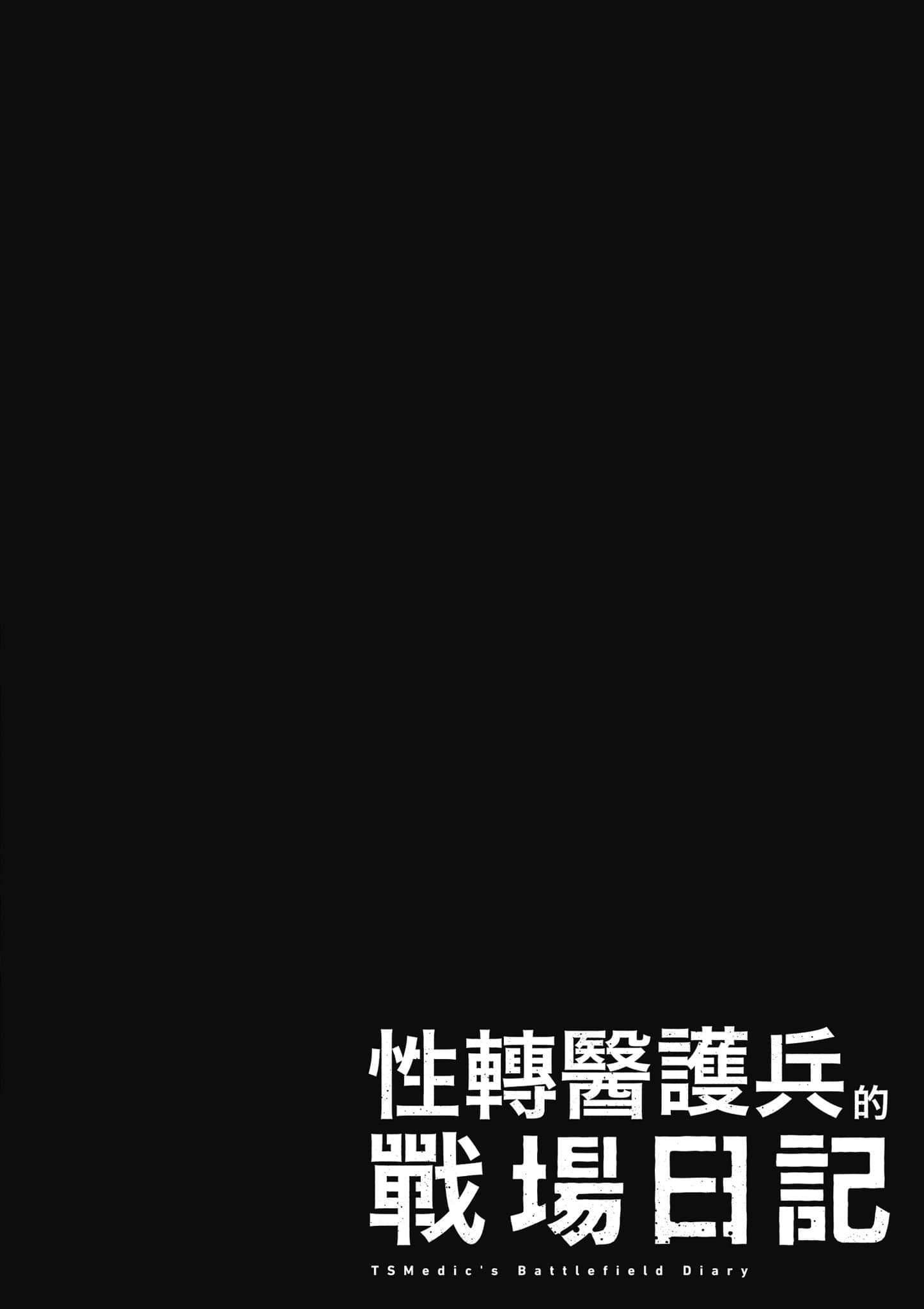 第 1 卷 第 139 页
