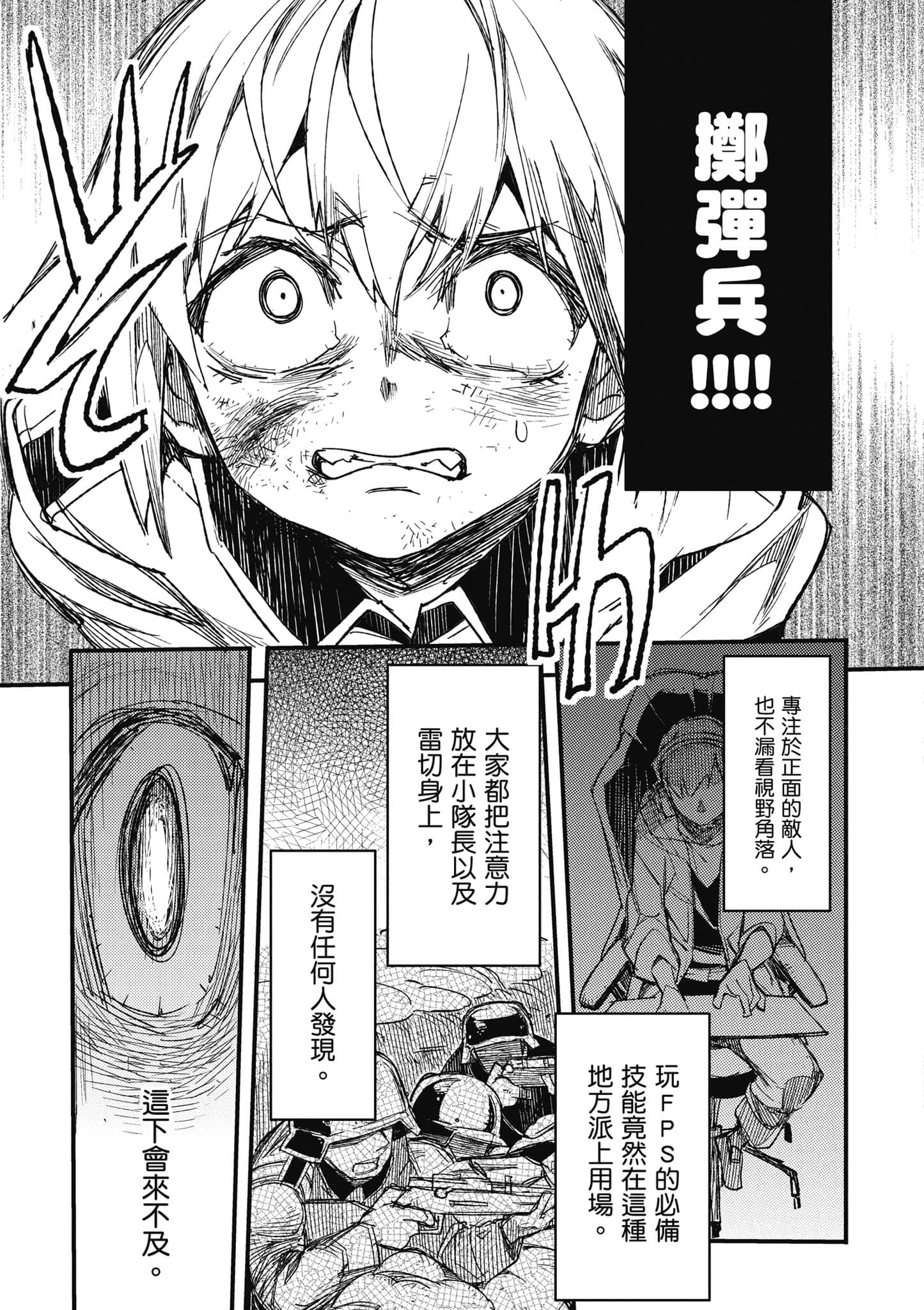 第 1 卷 第 168 页