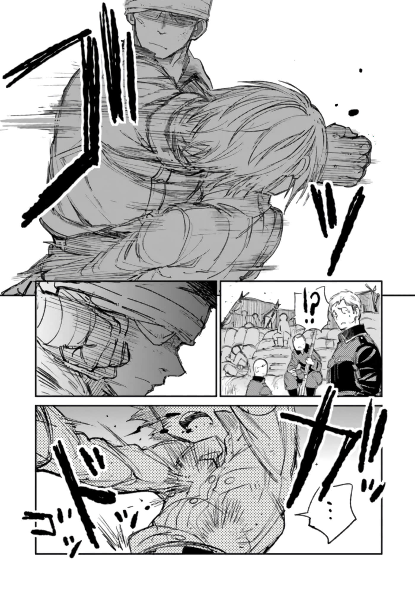 第 6 卷 第 15 页