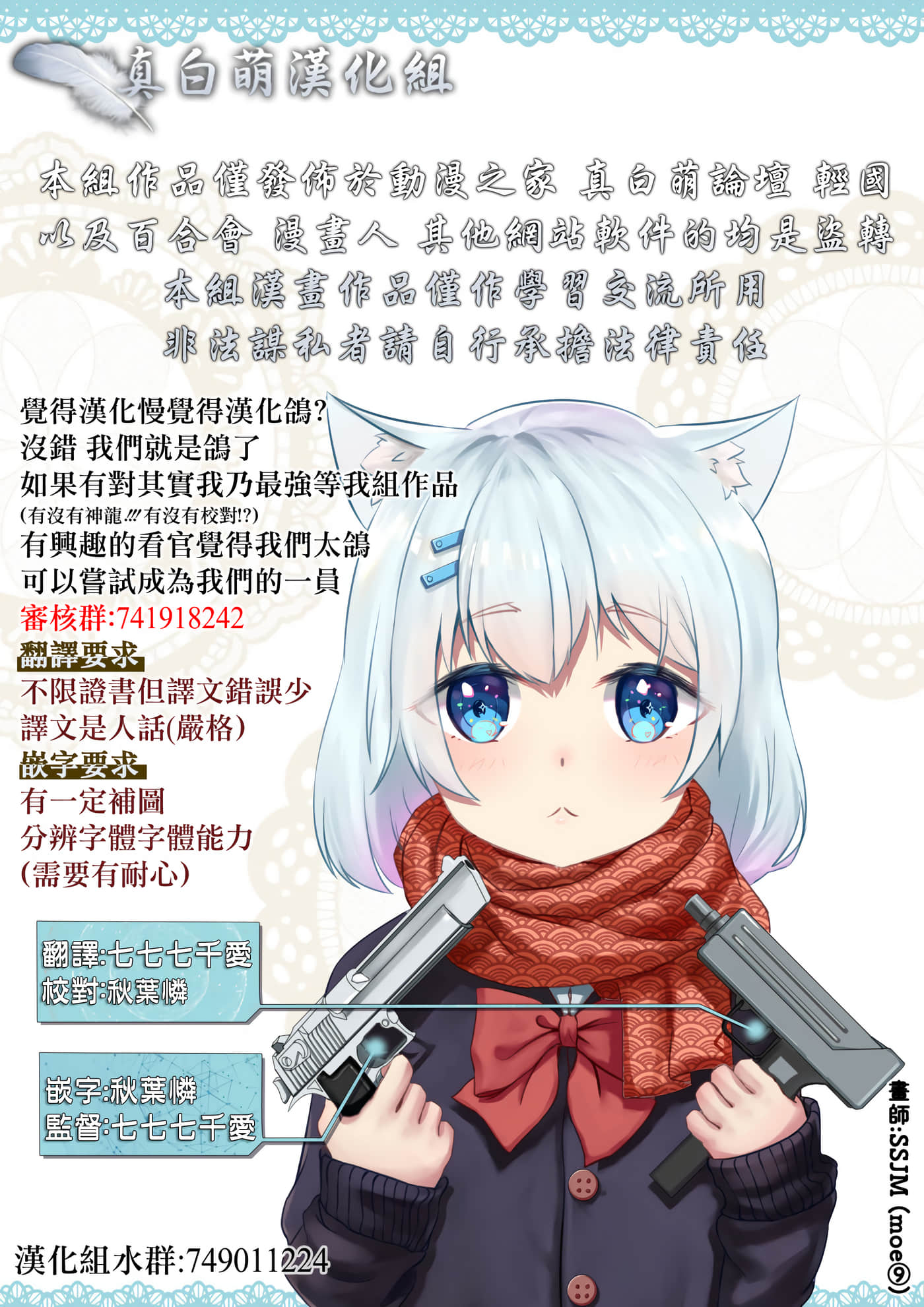 第 6 卷 第 35 页