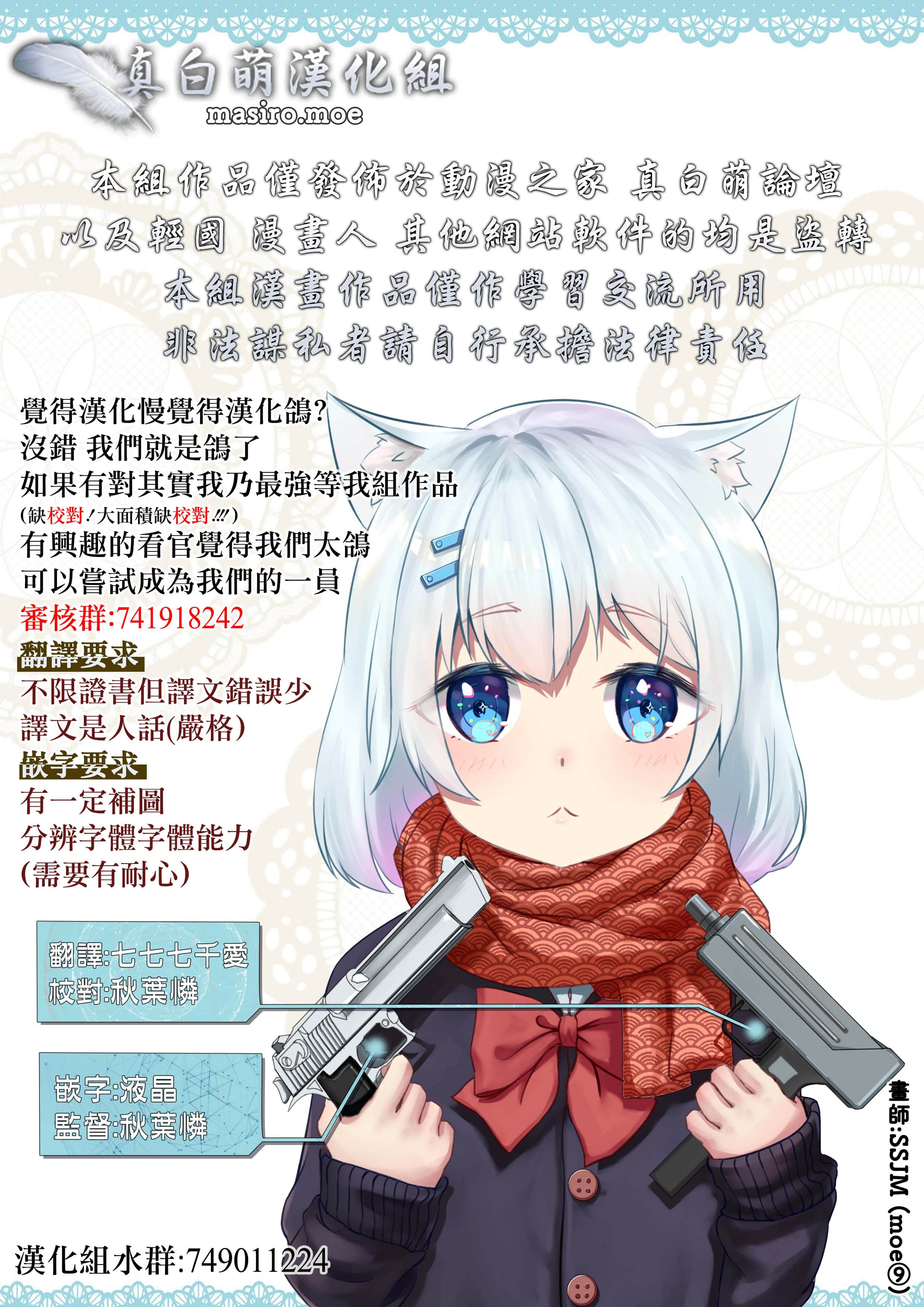 第 7 卷 第 33 页