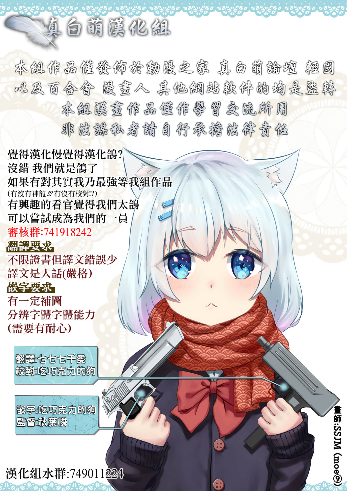 第 8 卷 第 36 页