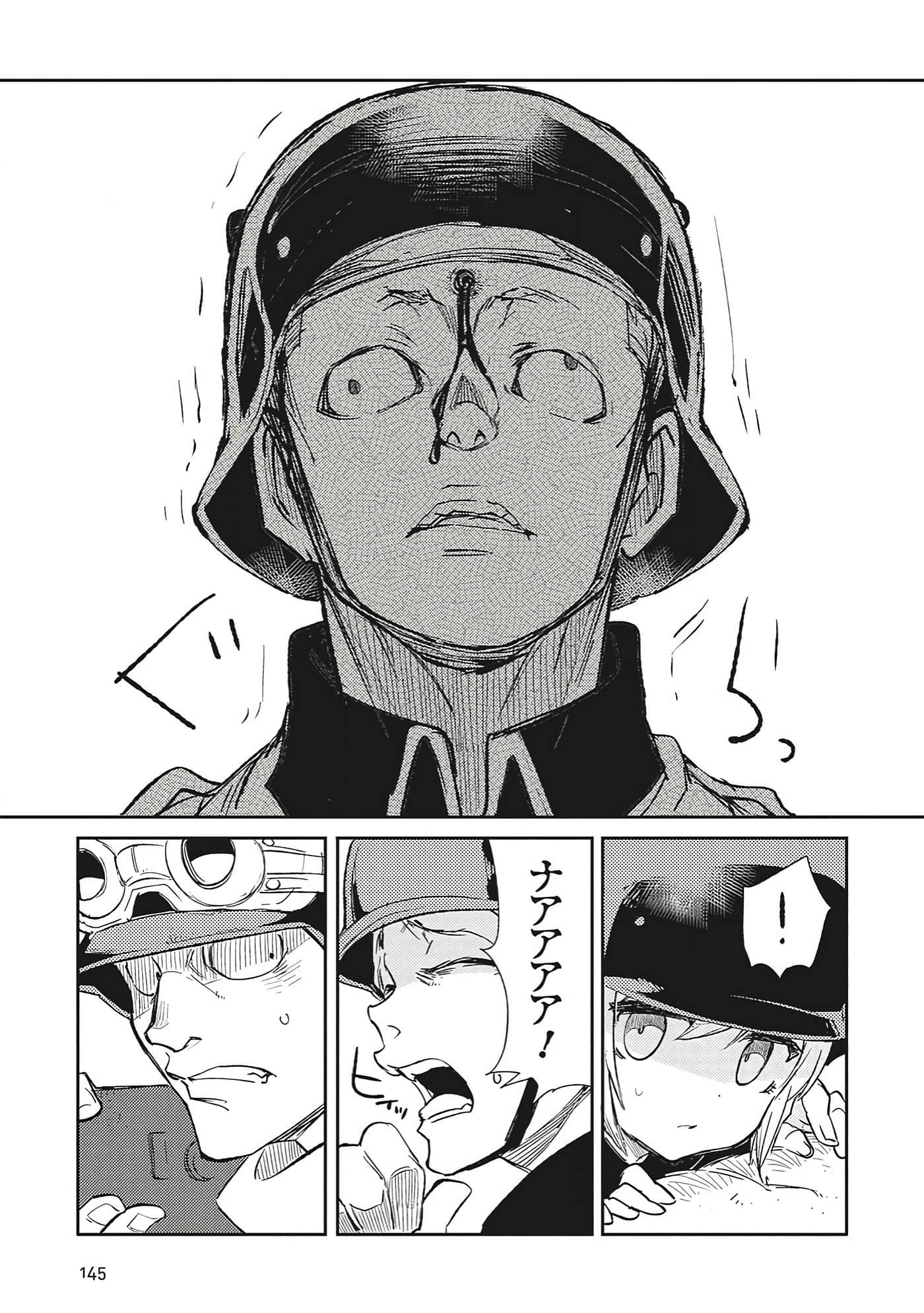 第 9-10 卷 第 41 页
