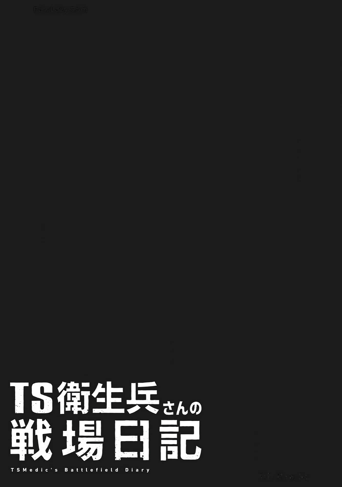 第 9-10 卷 第 47 页