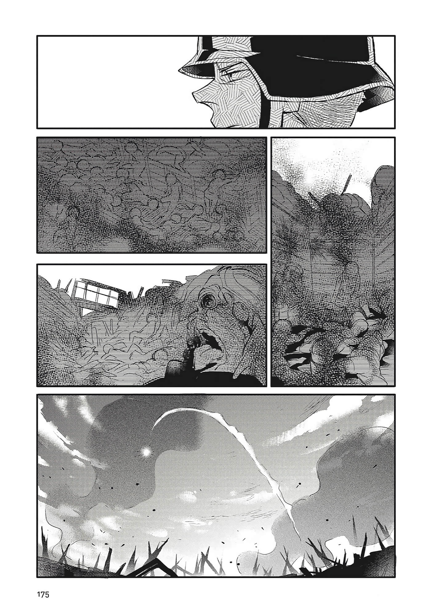 第 9-10 卷 第 71 页