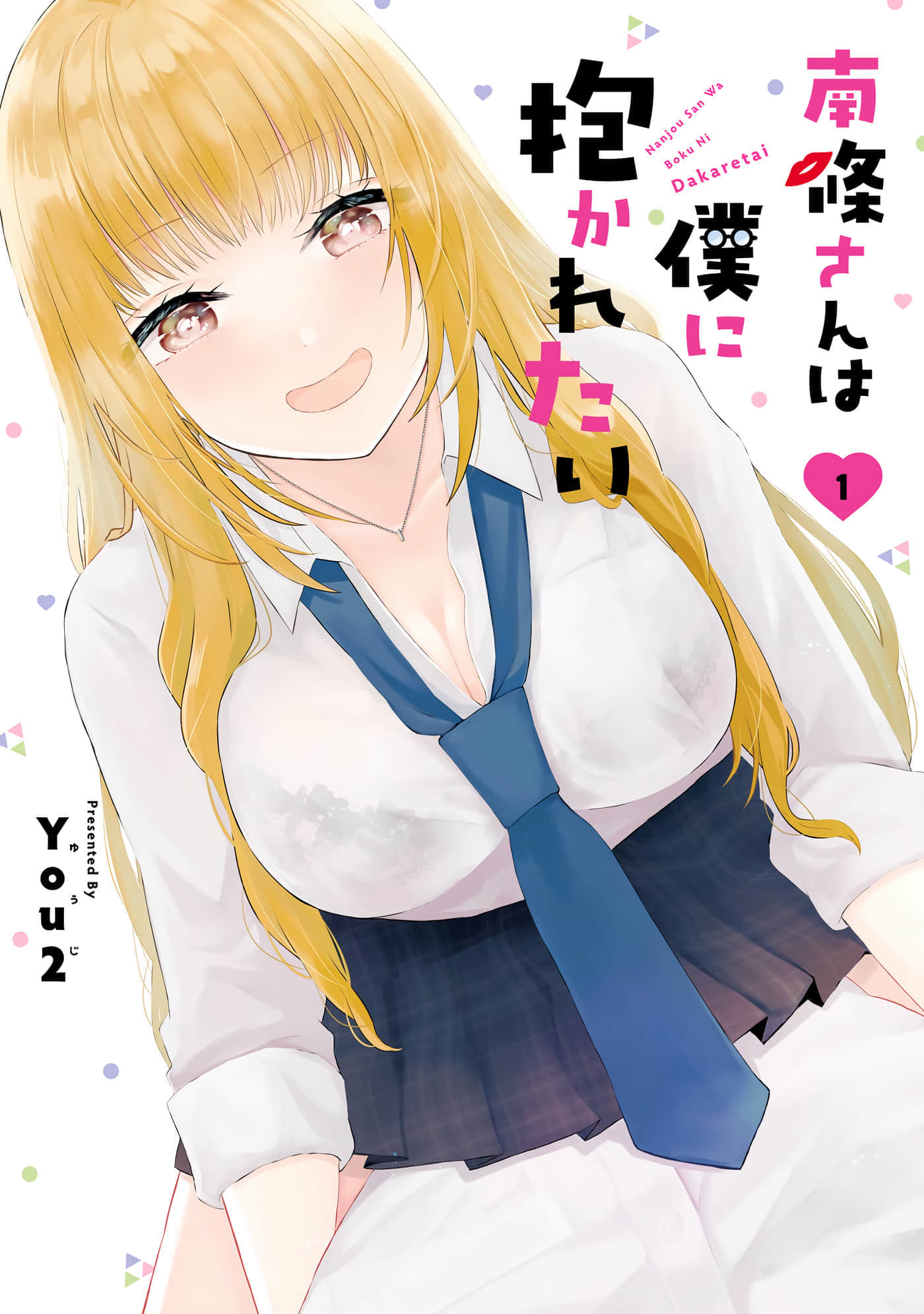 第 1 卷 第 1 页