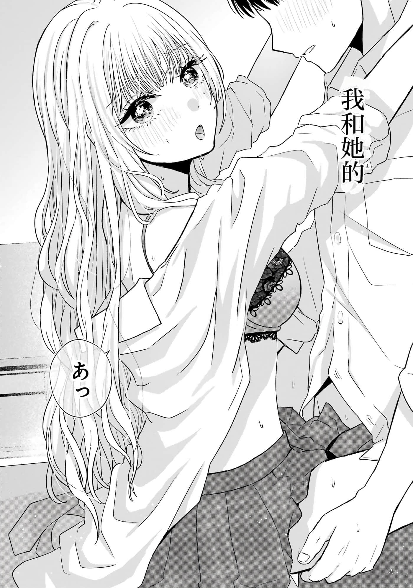 第 1 卷 第 5 页