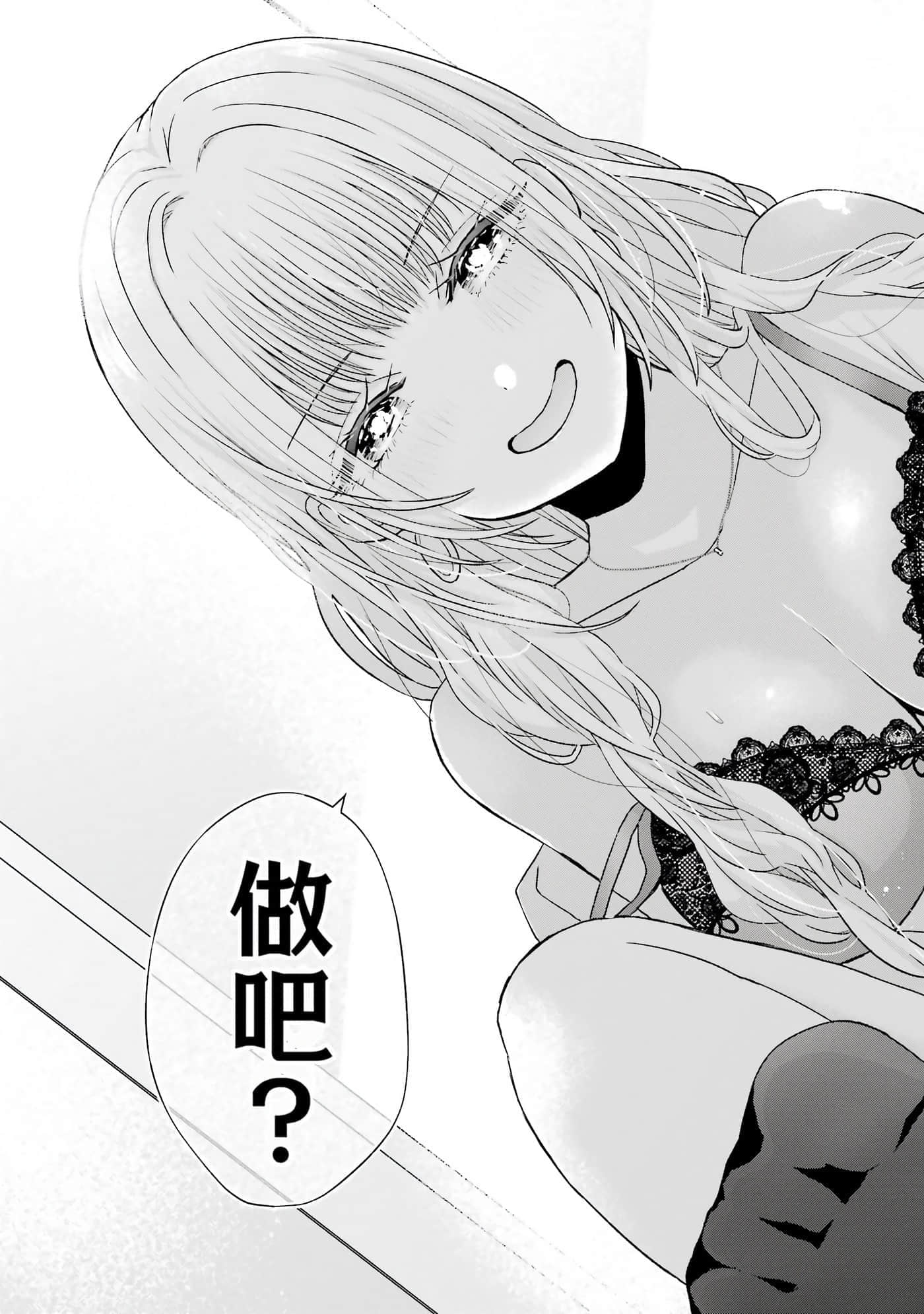 第 1 卷 第 18 页
