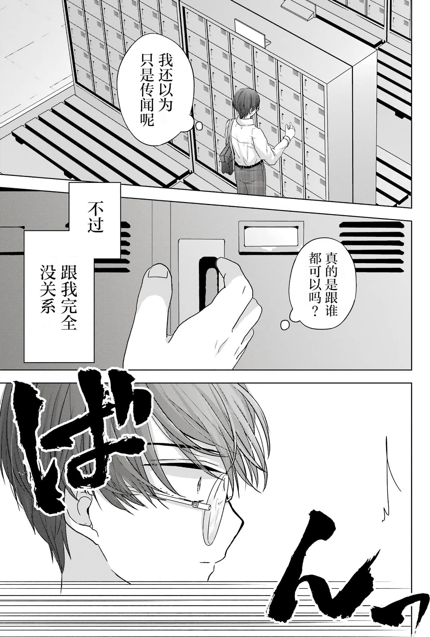 第 1 卷 第 22 页