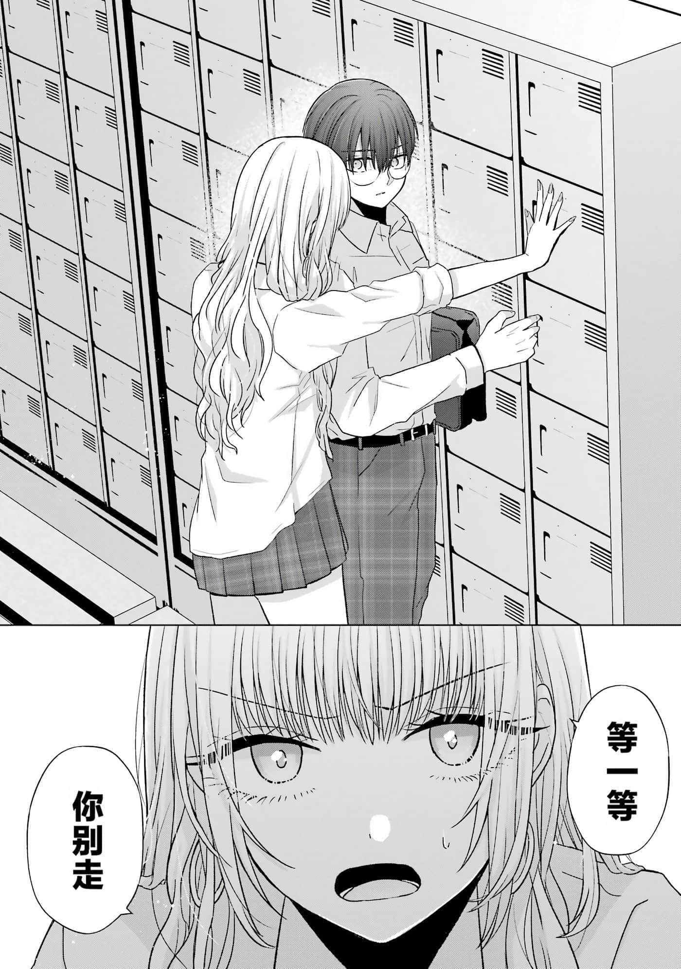 第 1 卷 第 23 页