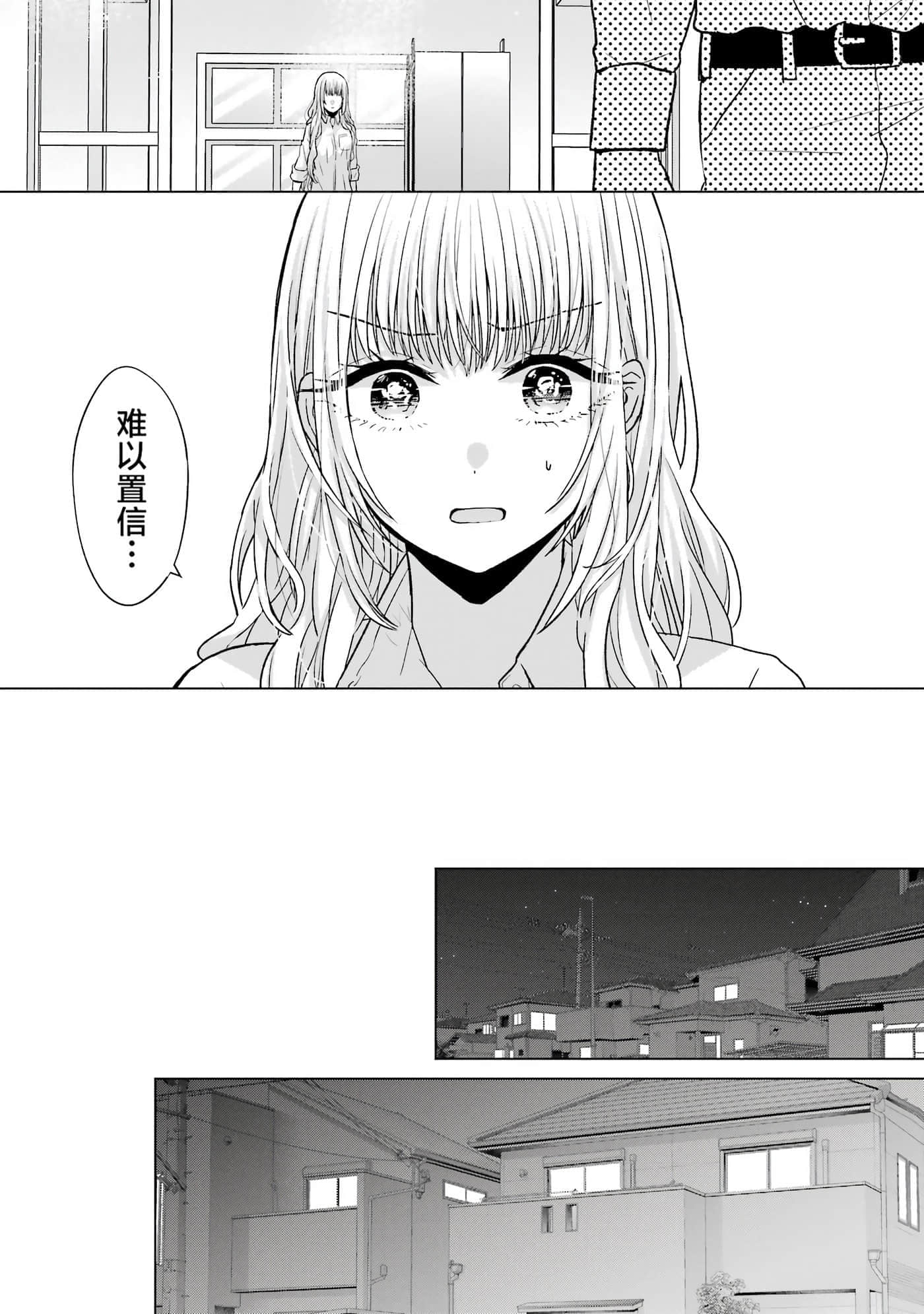 第 1 卷 第 27 页