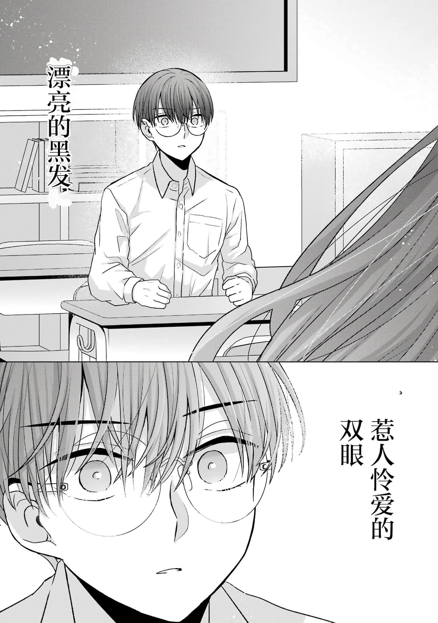 第 1 卷 第 30 页