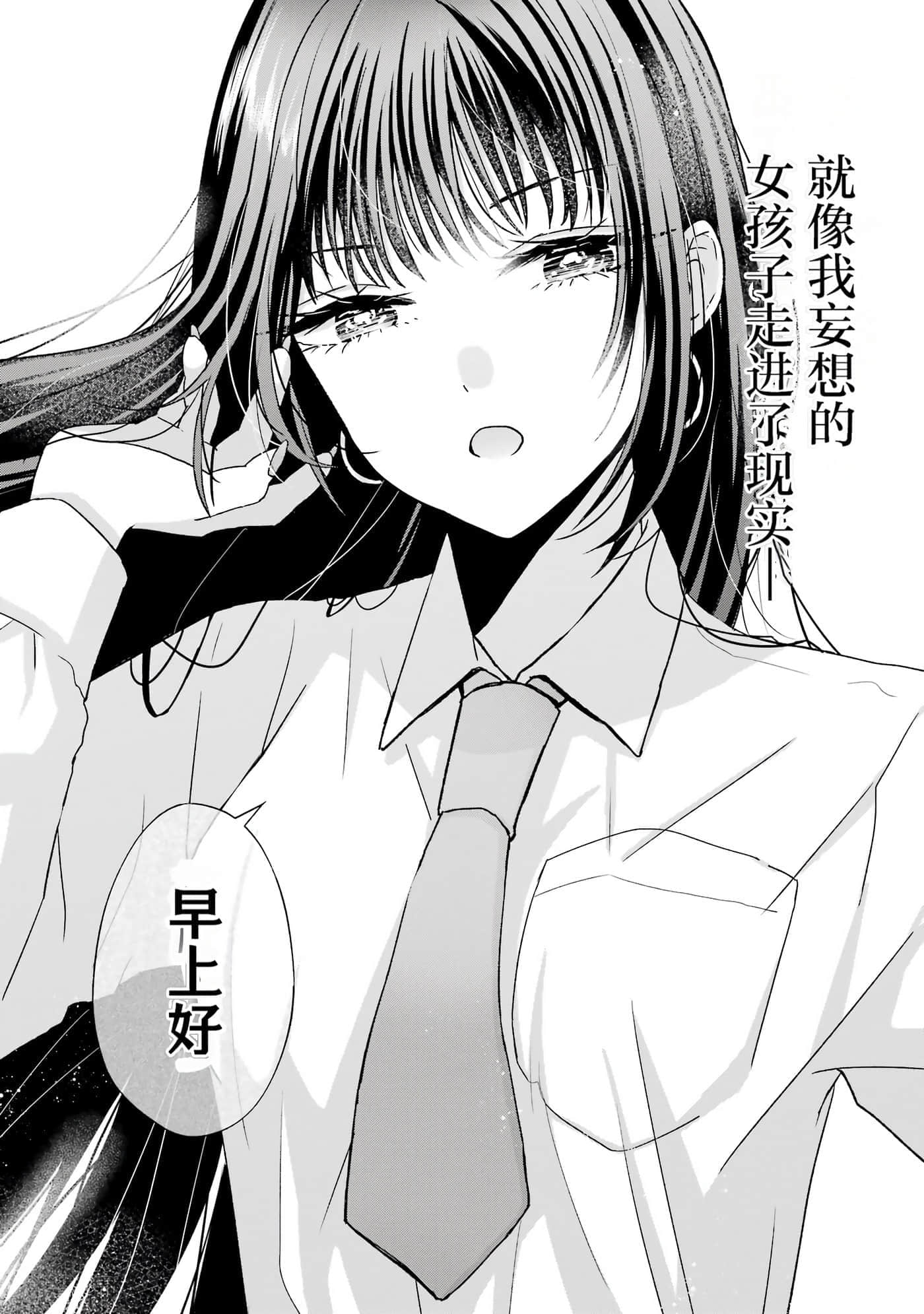 第 1 卷 第 33 页