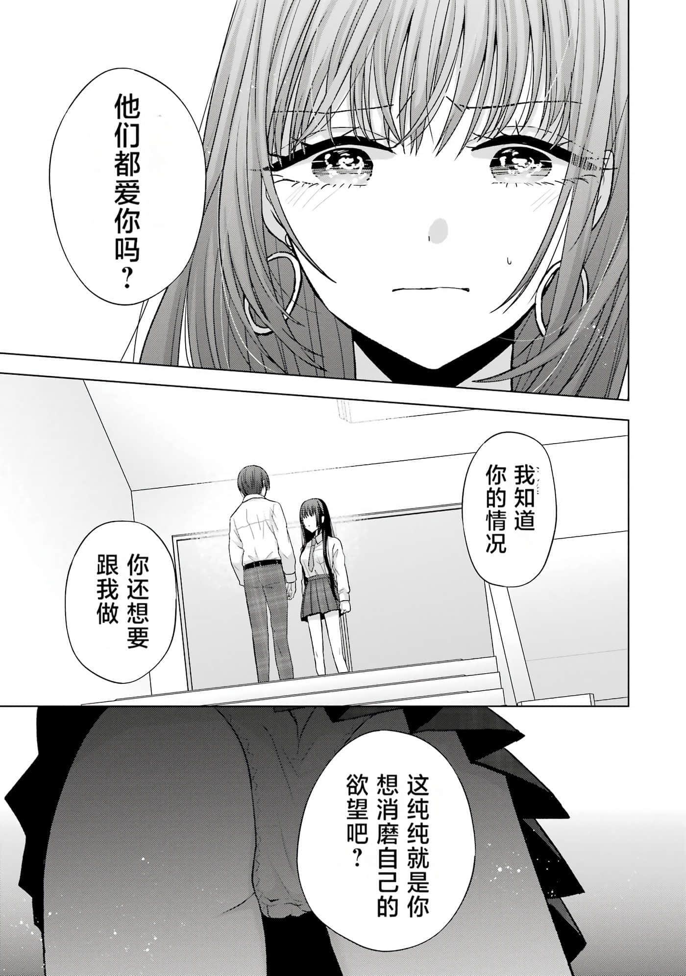 第 1 卷 第 40 页