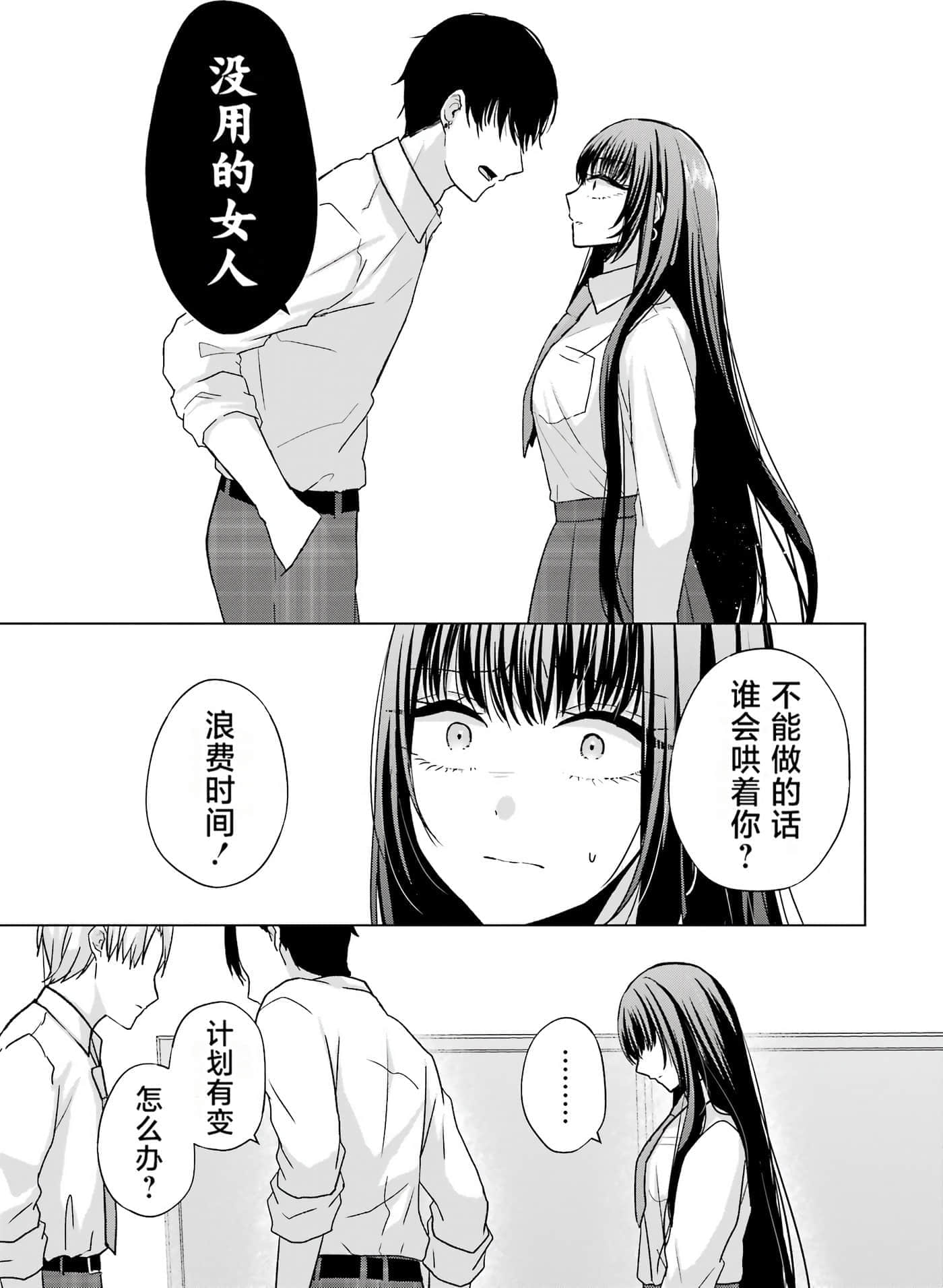 第 1 卷 第 46 页