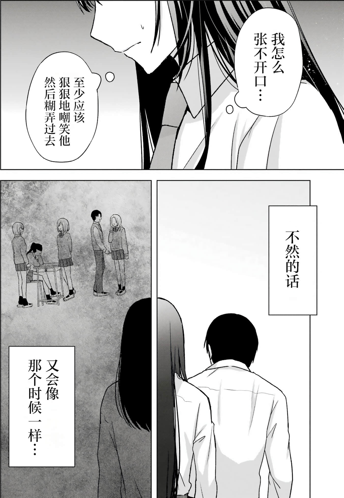 第 1 卷 第 47 页