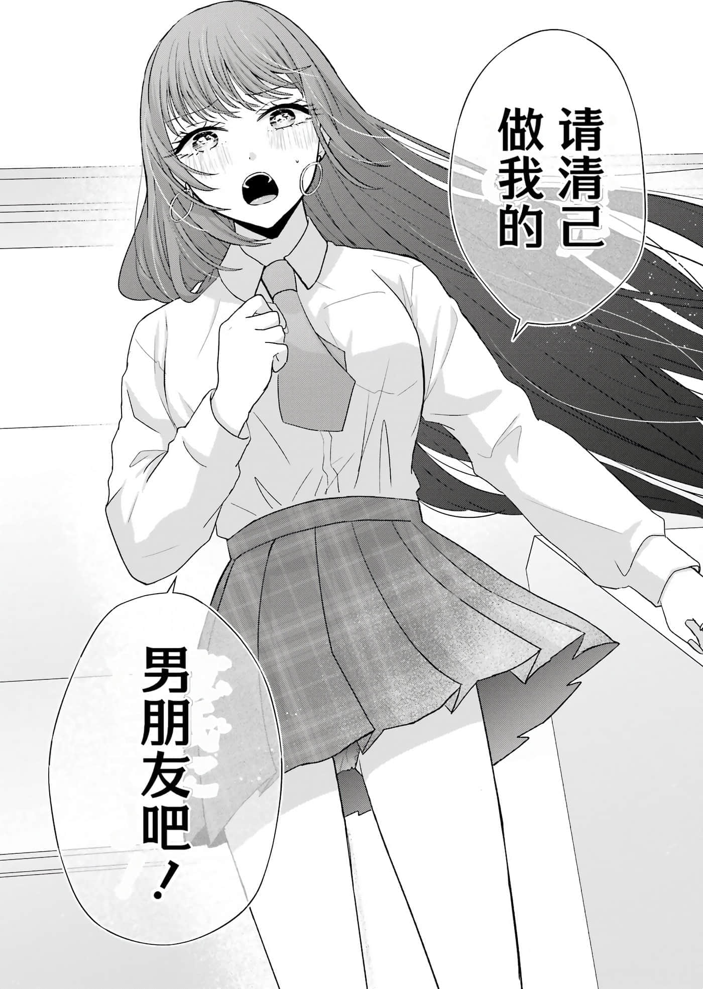 第 1 卷 第 57 页