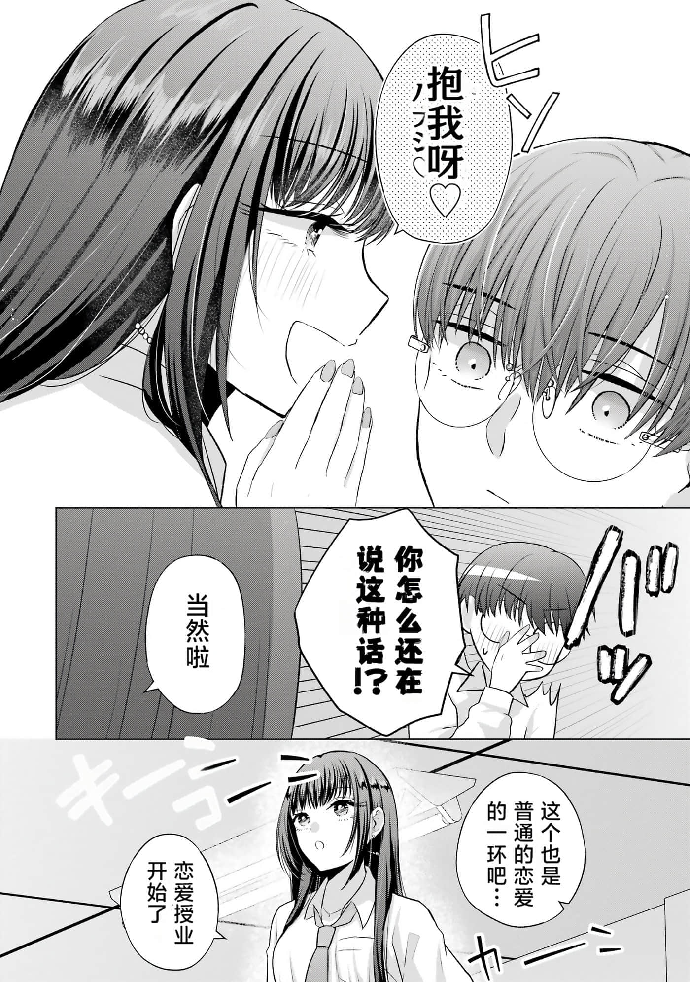 第 1 卷 第 65 页