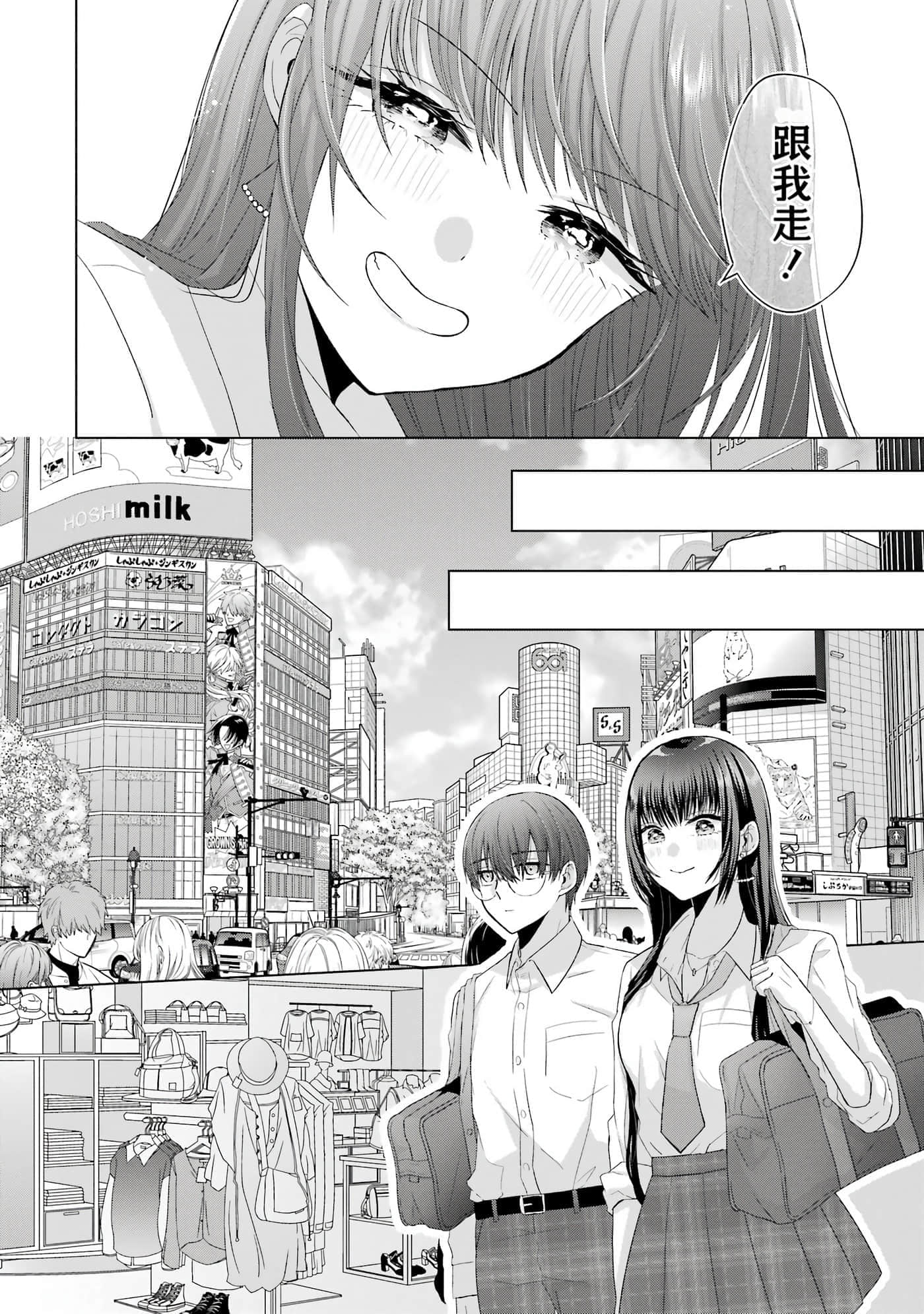 第 1 卷 第 69 页