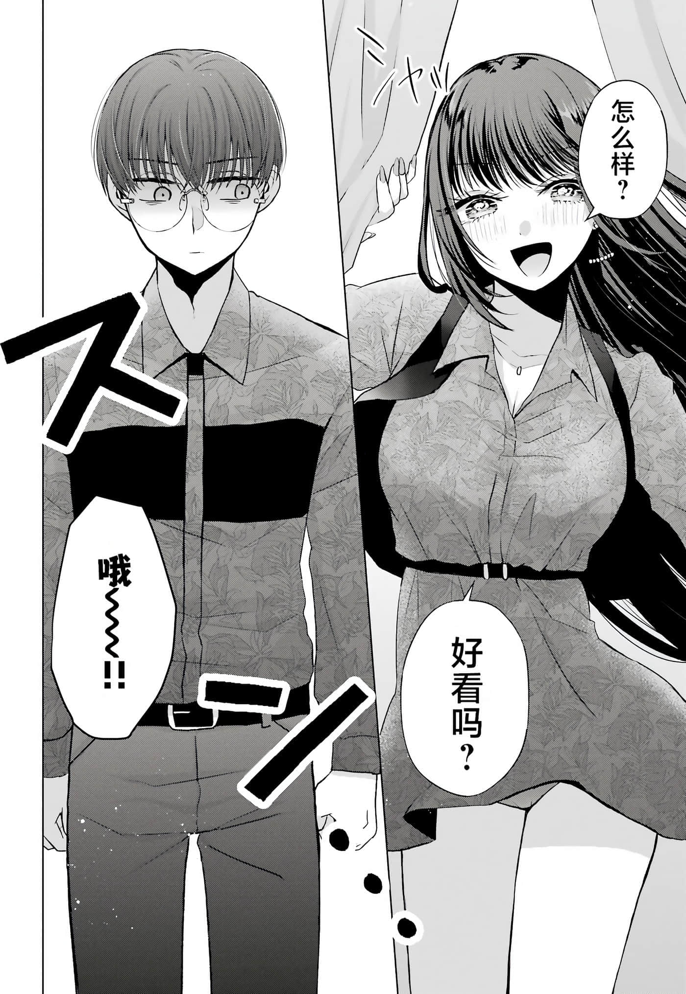 第 1 卷 第 71 页