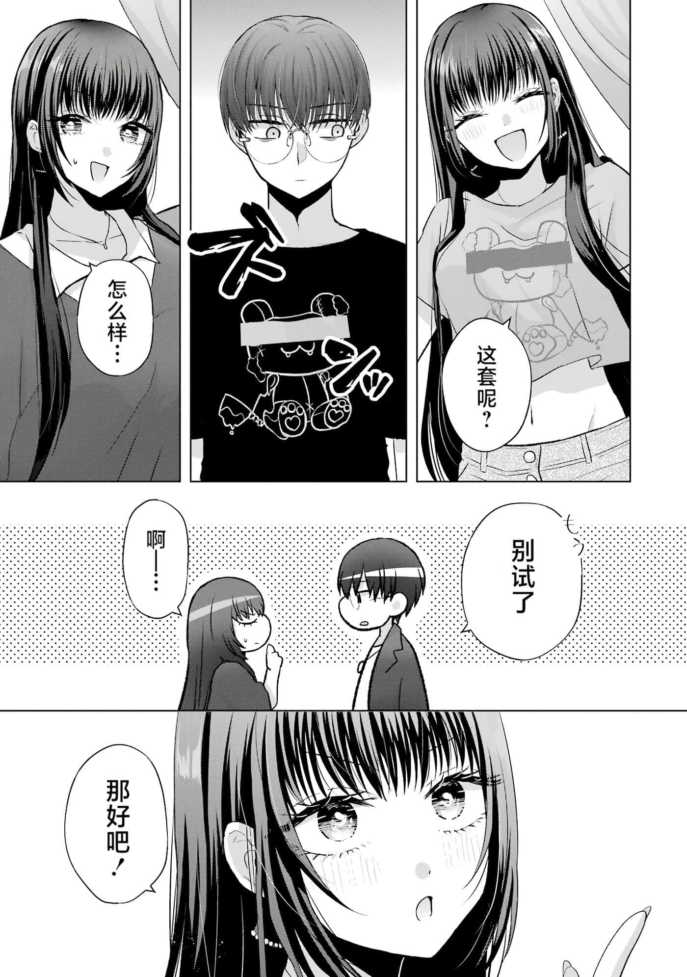 第 1 卷 第 72 页