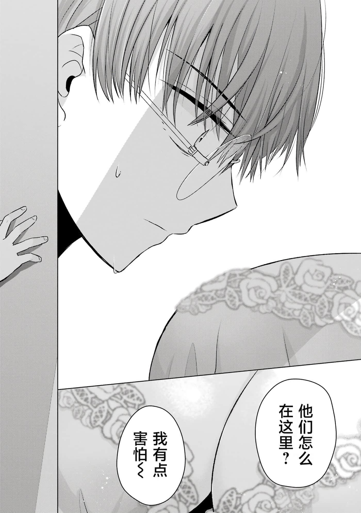 第 1 卷 第 75 页