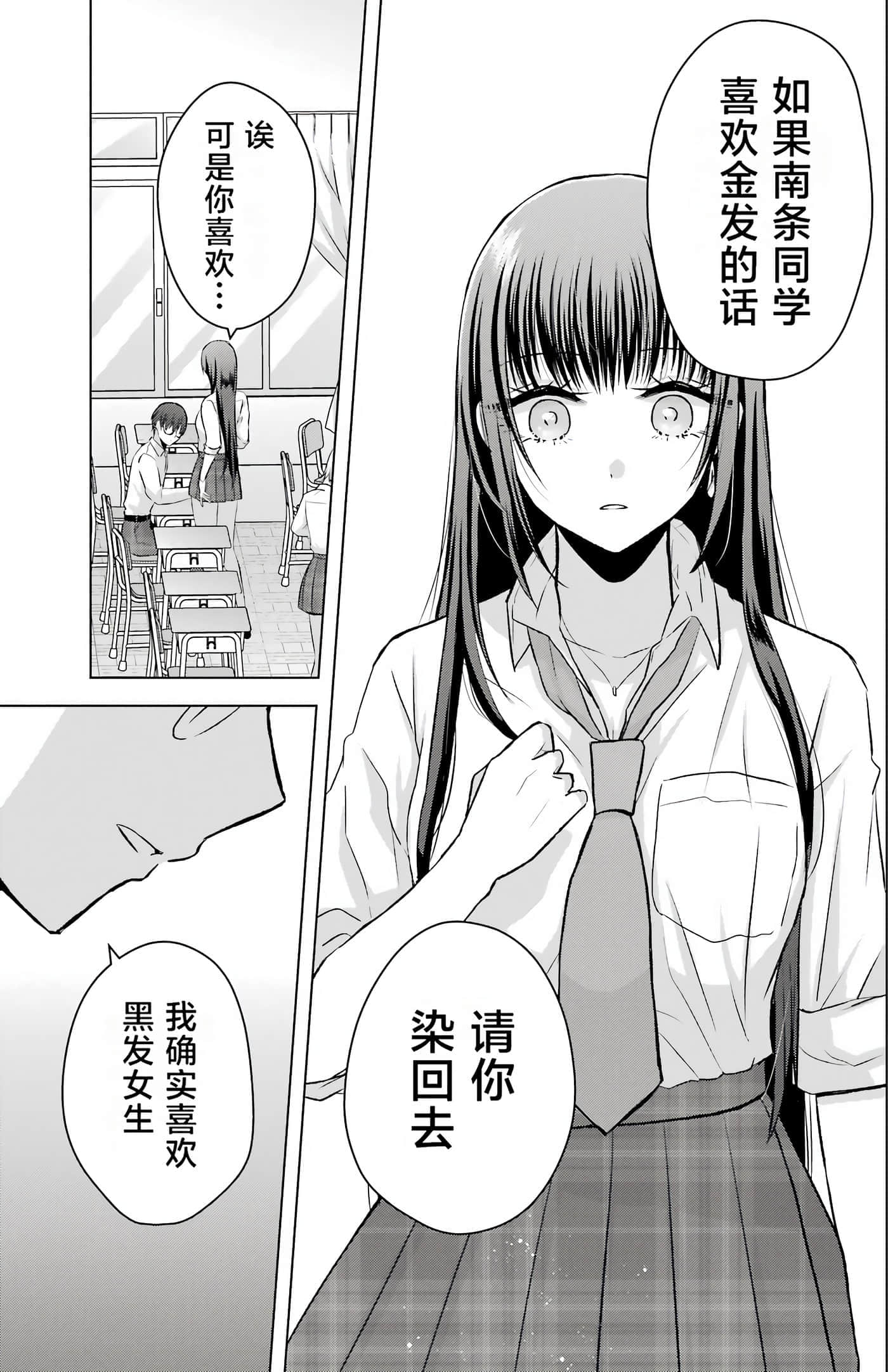 第 1 卷 第 92 页