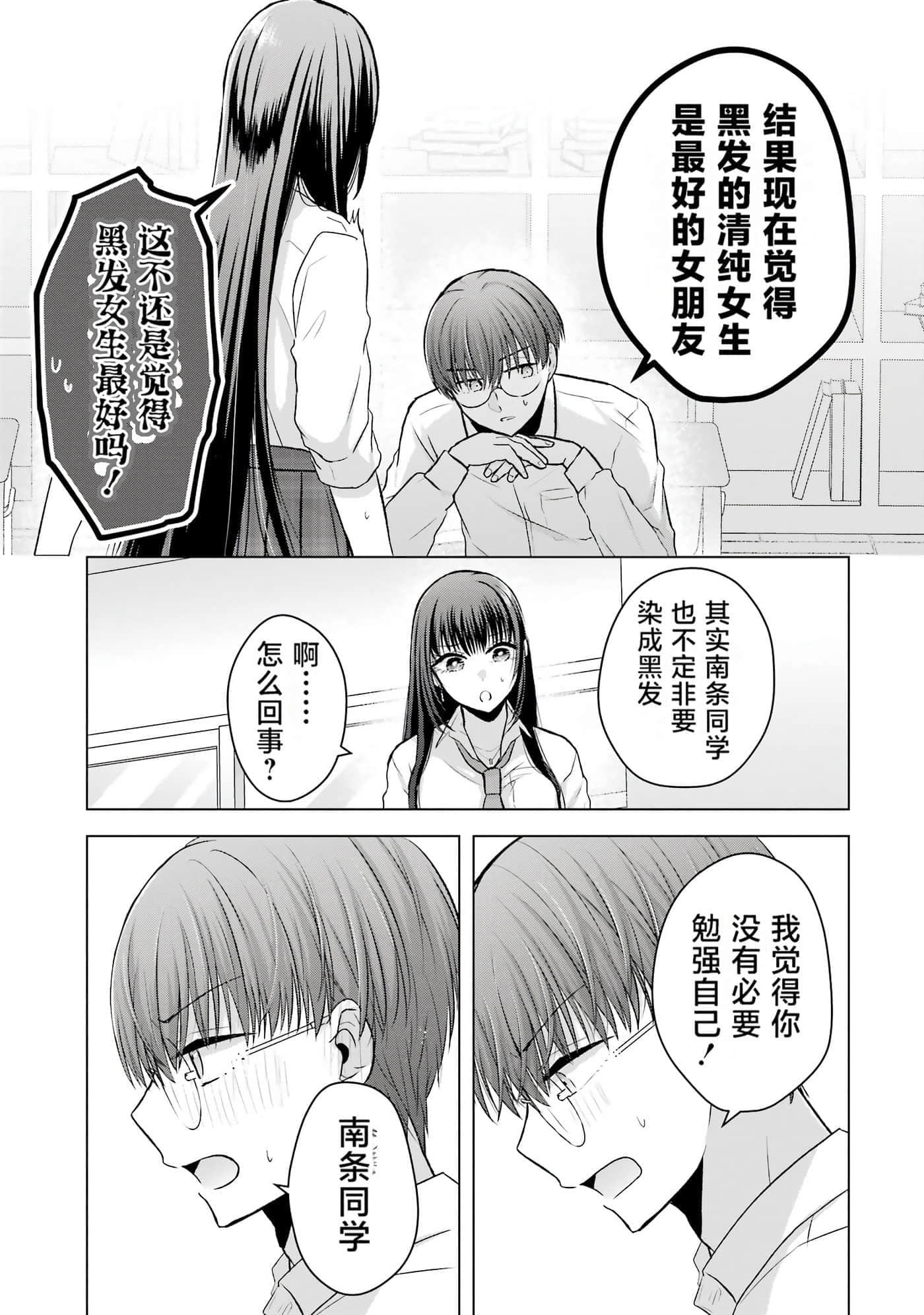 第 1 卷 第 94 页