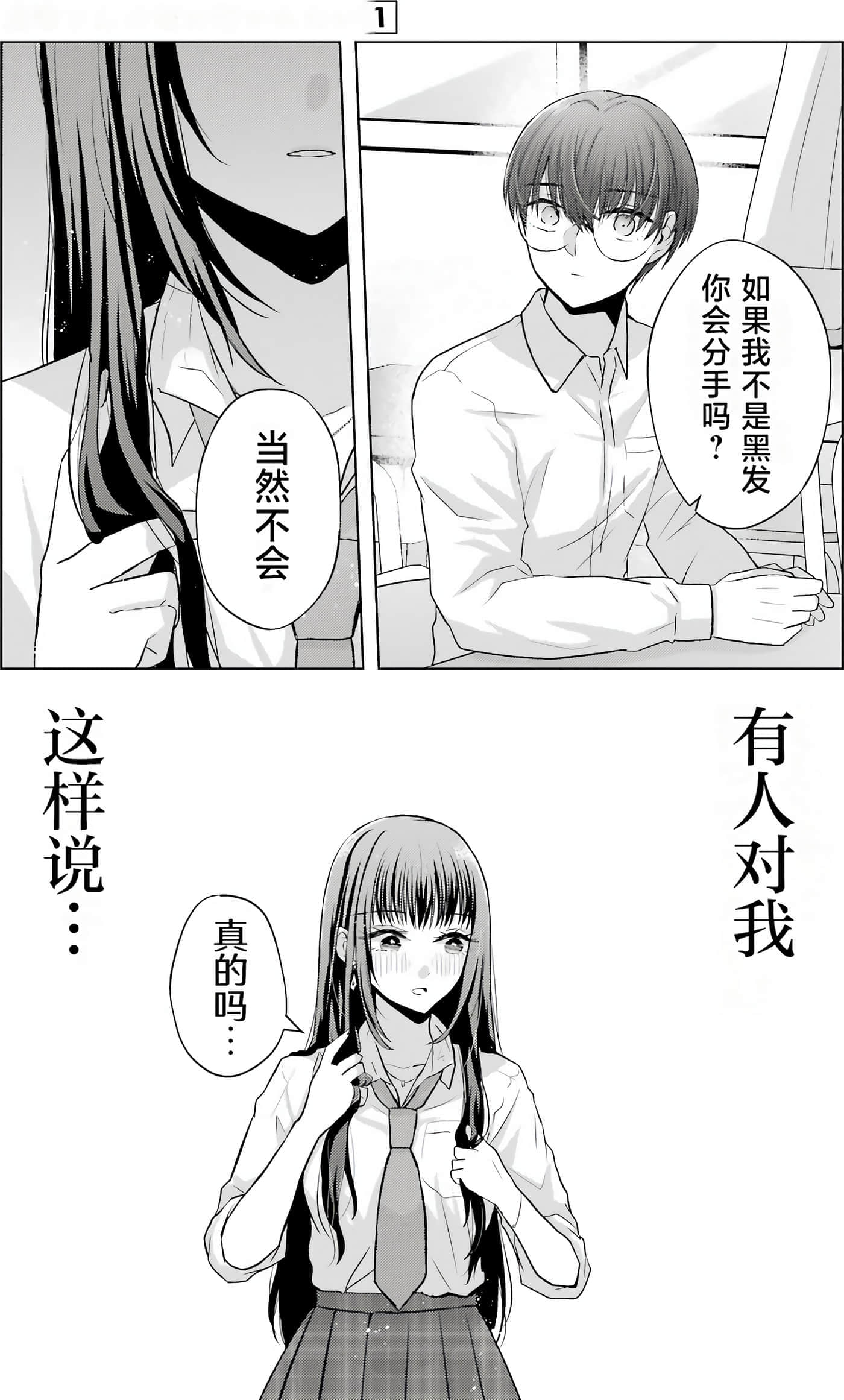 第 1 卷 第 96 页