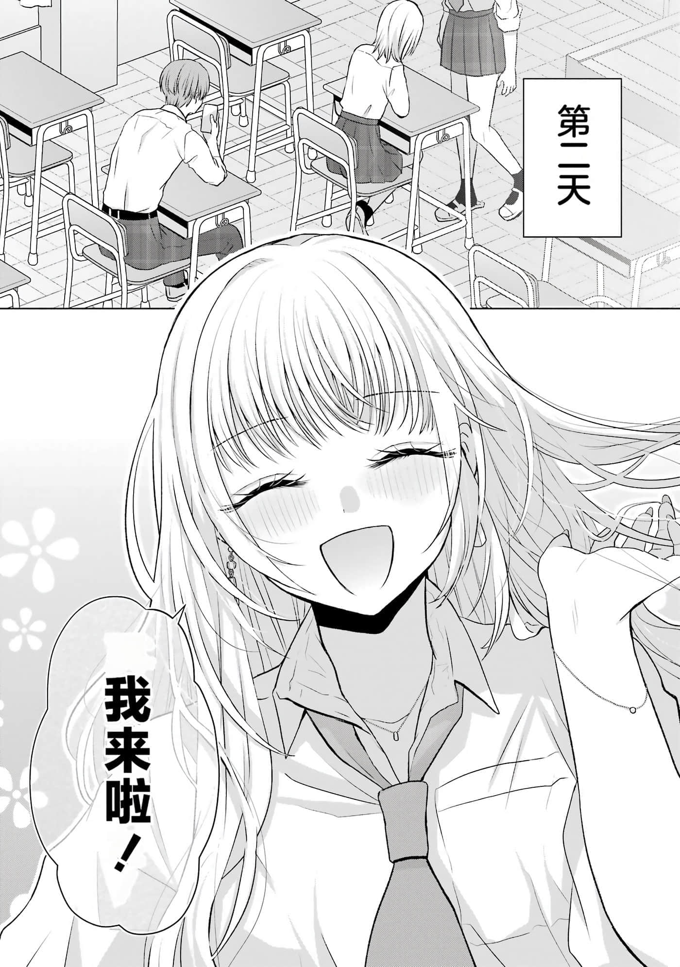 第 1 卷 第 97 页
