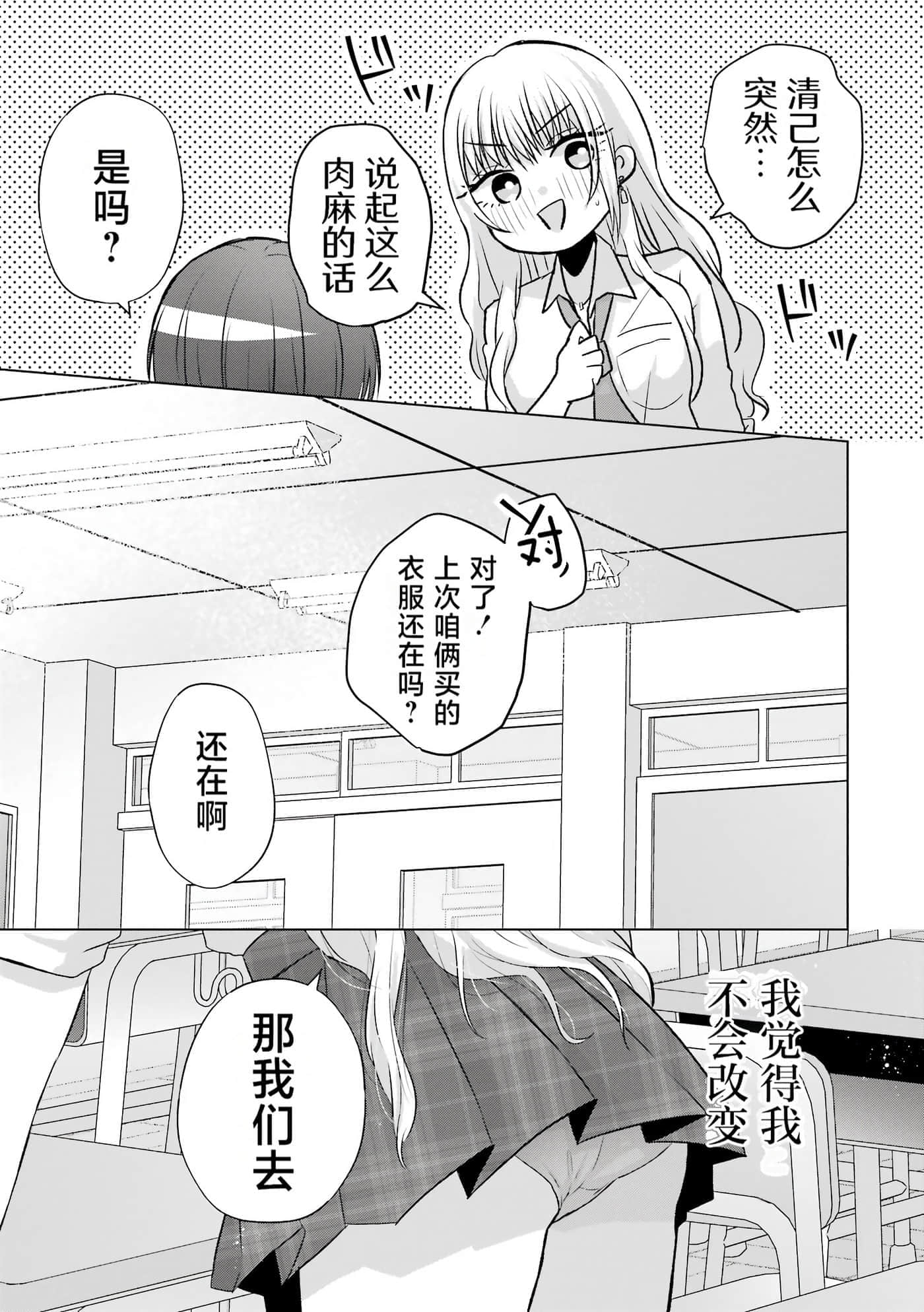 第 1 卷 第 101 页