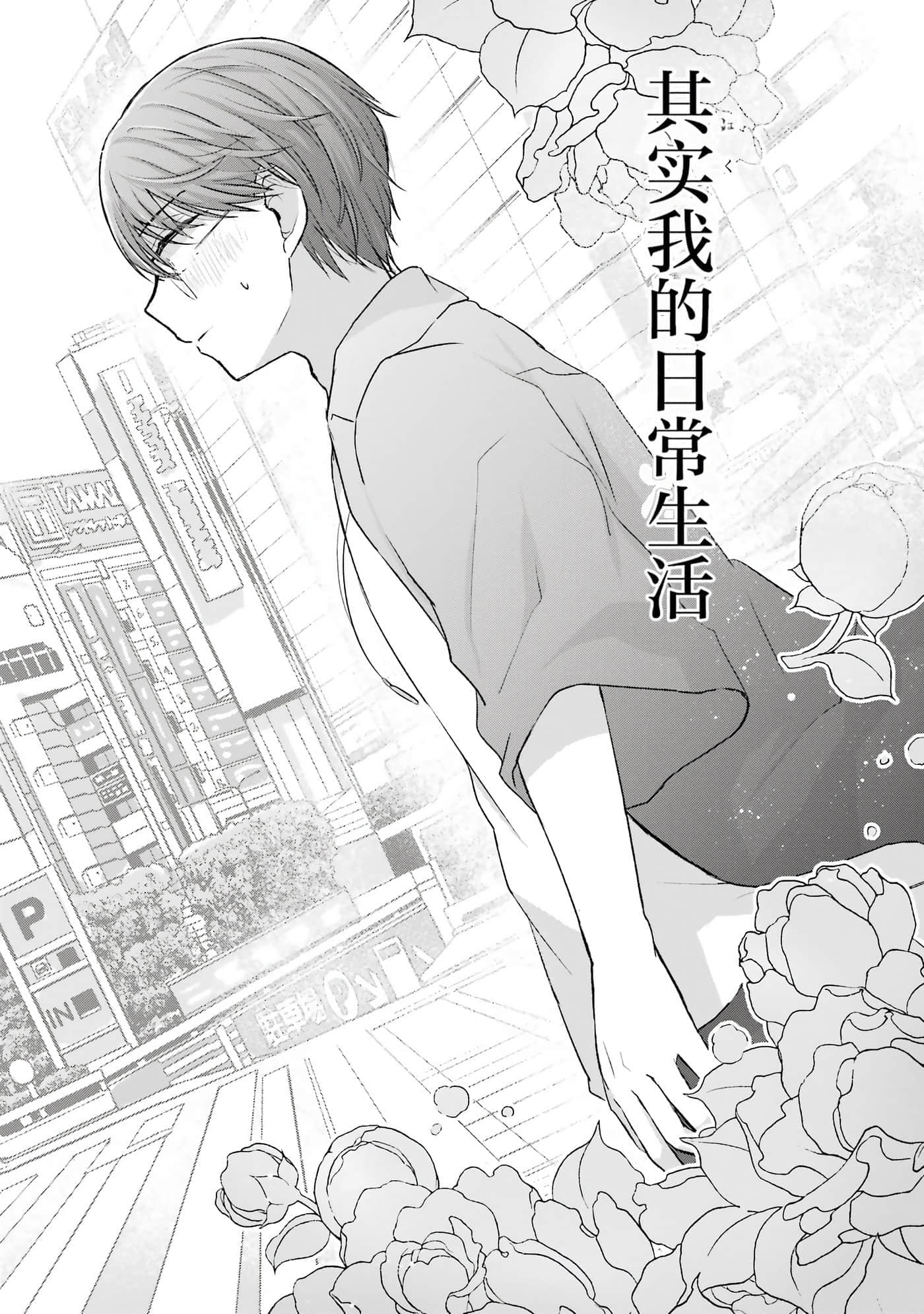 第 1 卷 第 102 页