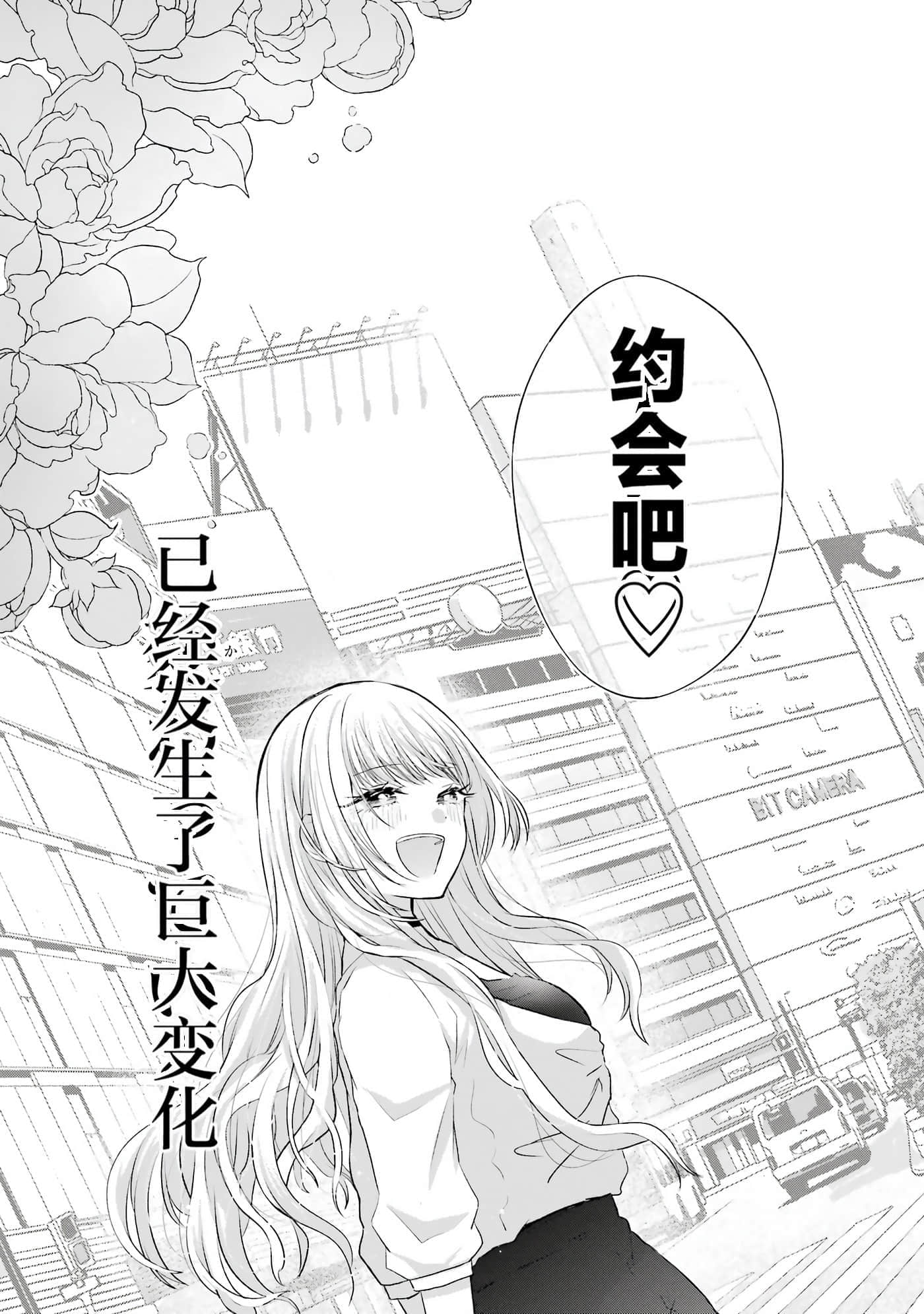第 1 卷 第 103 页