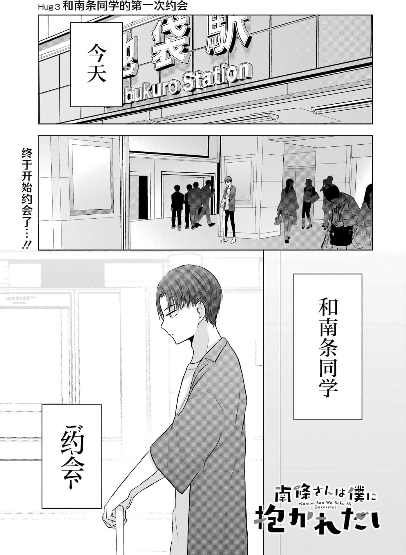 第 1 卷 第 105 页