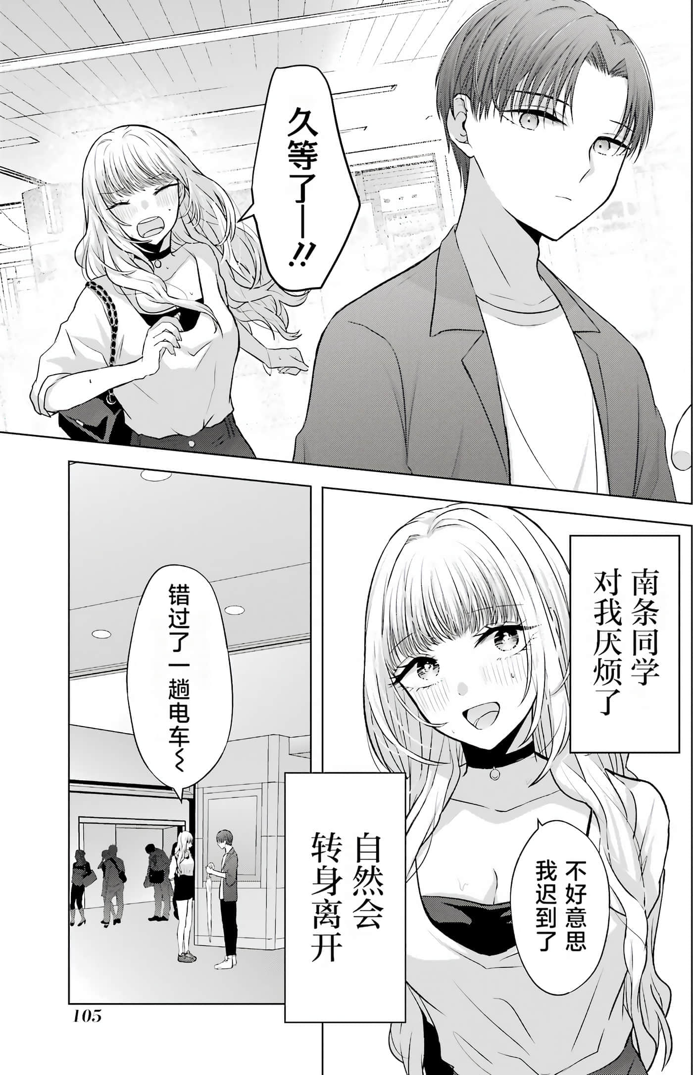 第 1 卷 第 107 页