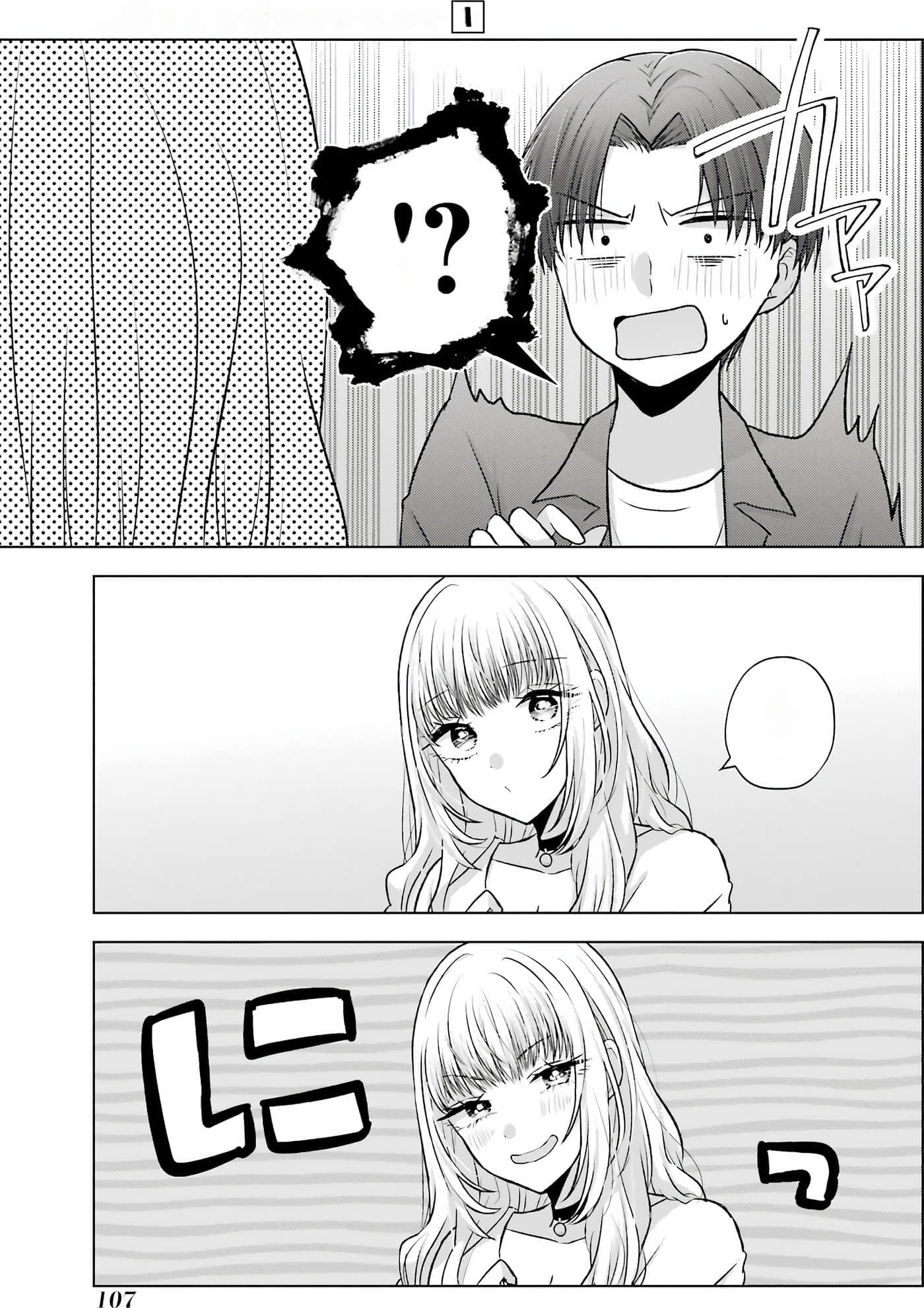 第 1 卷 第 109 页