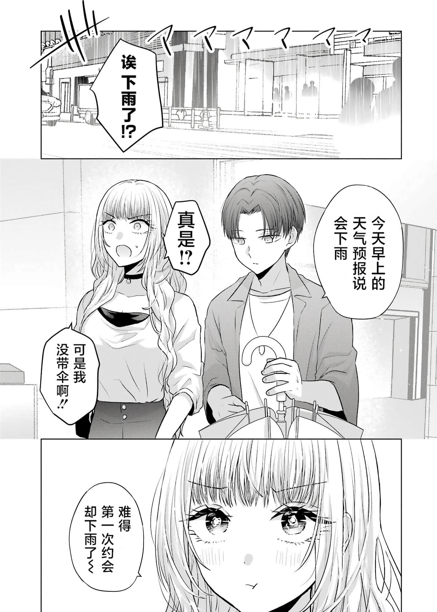 第 1 卷 第 113 页