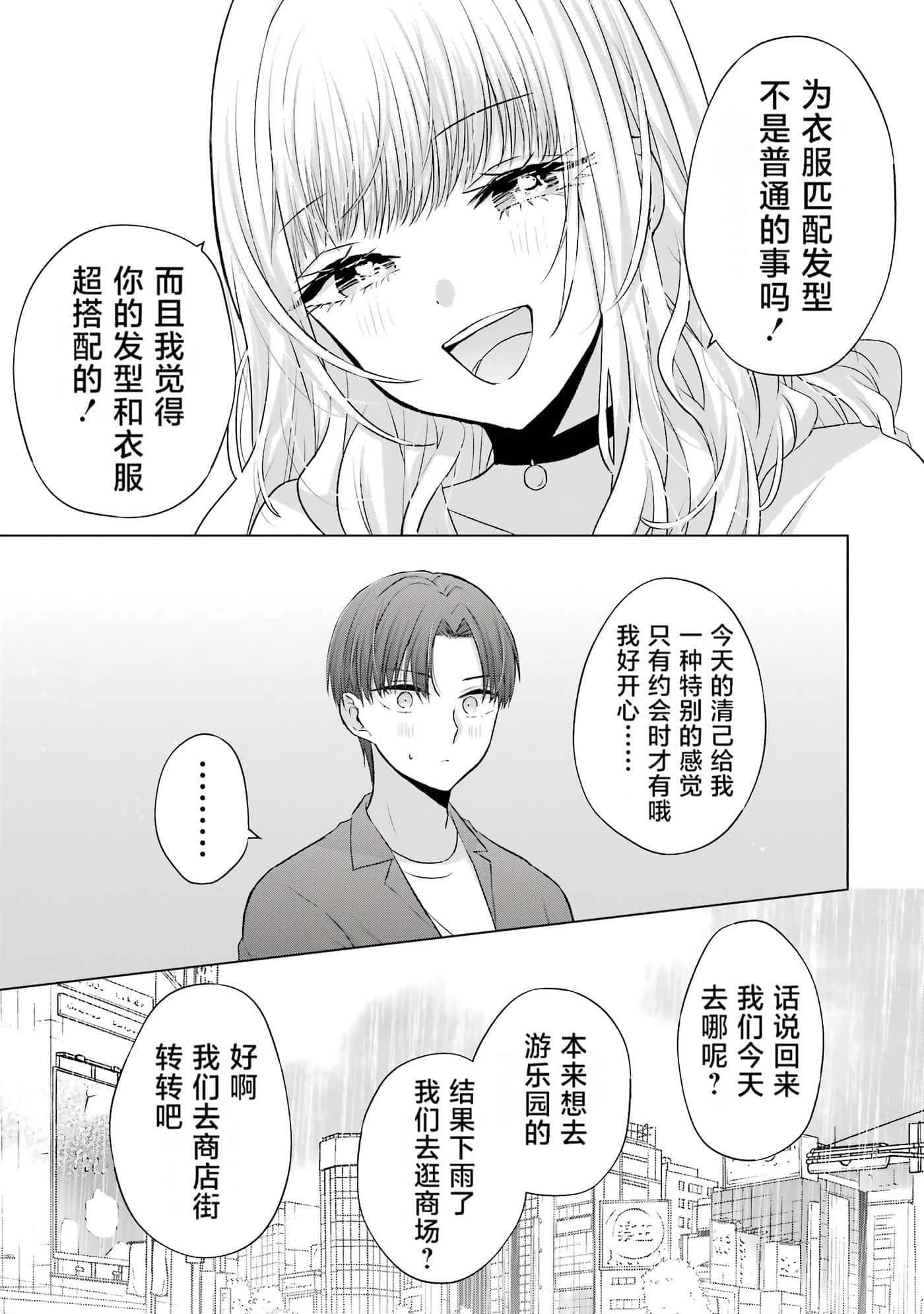 第 1 卷 第 115 页