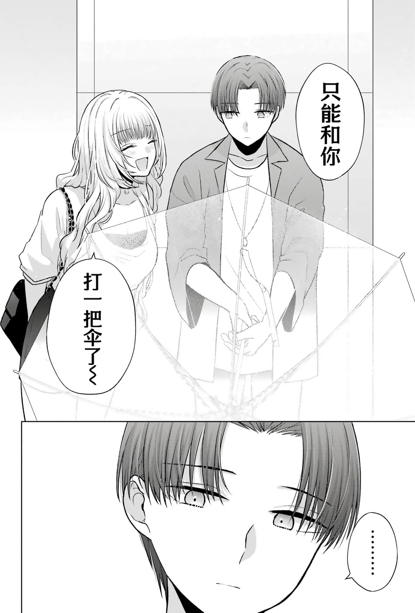第 1 卷 第 116 页