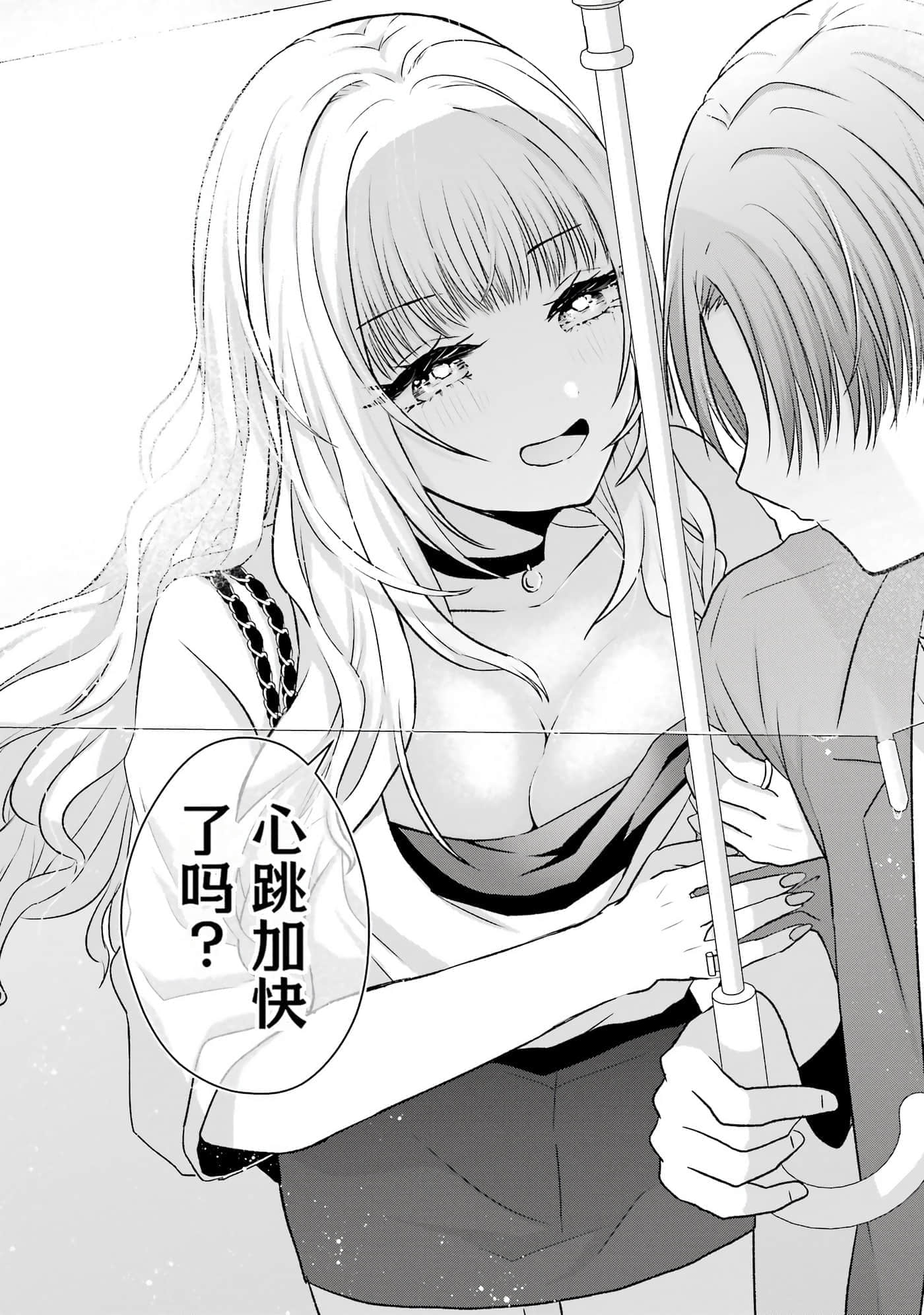第 1 卷 第 119 页