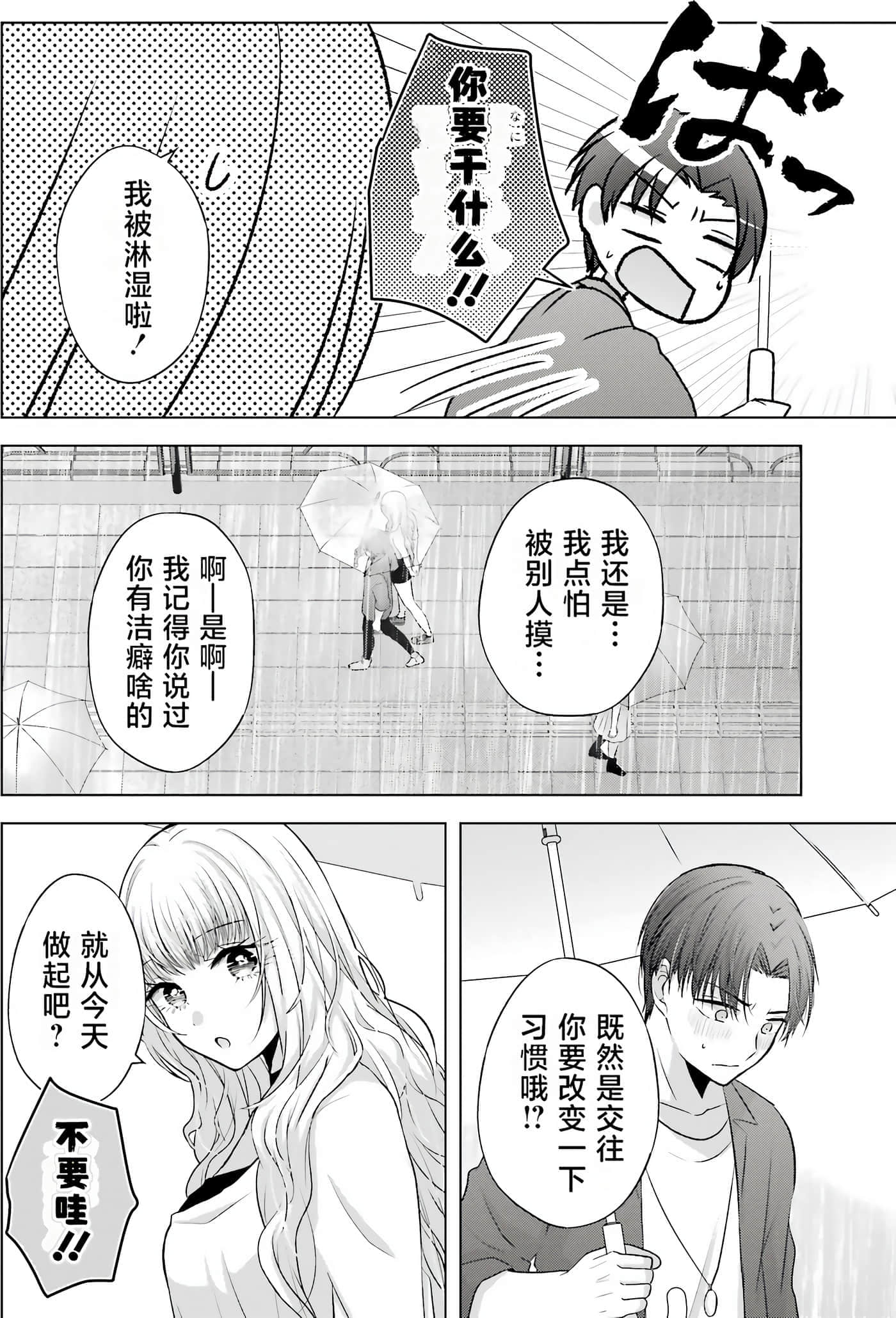 第 1 卷 第 120 页