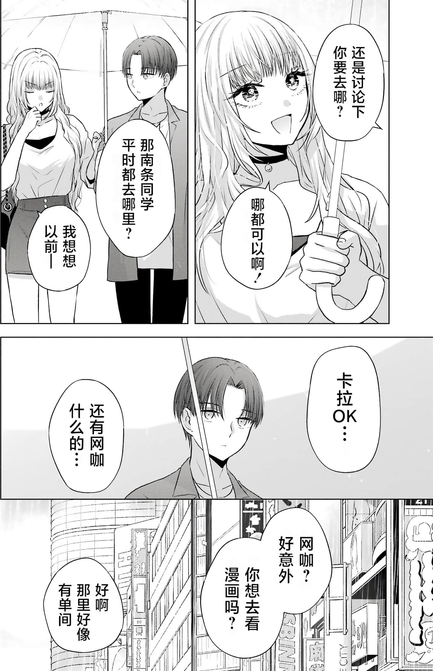 第 1 卷 第 122 页