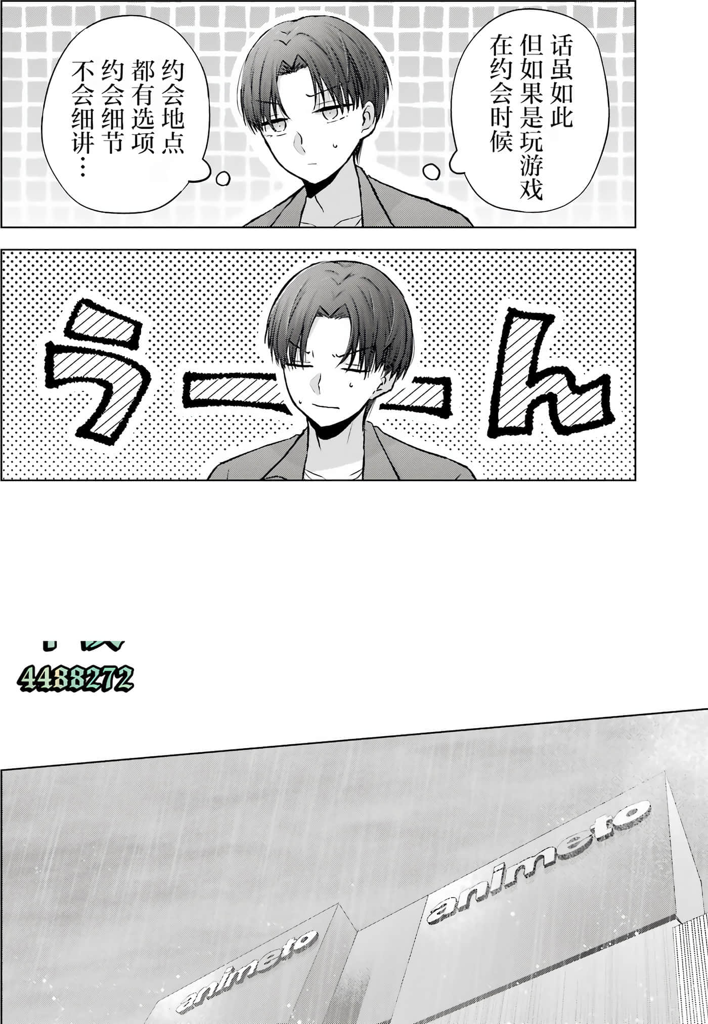 第 1 卷 第 124 页