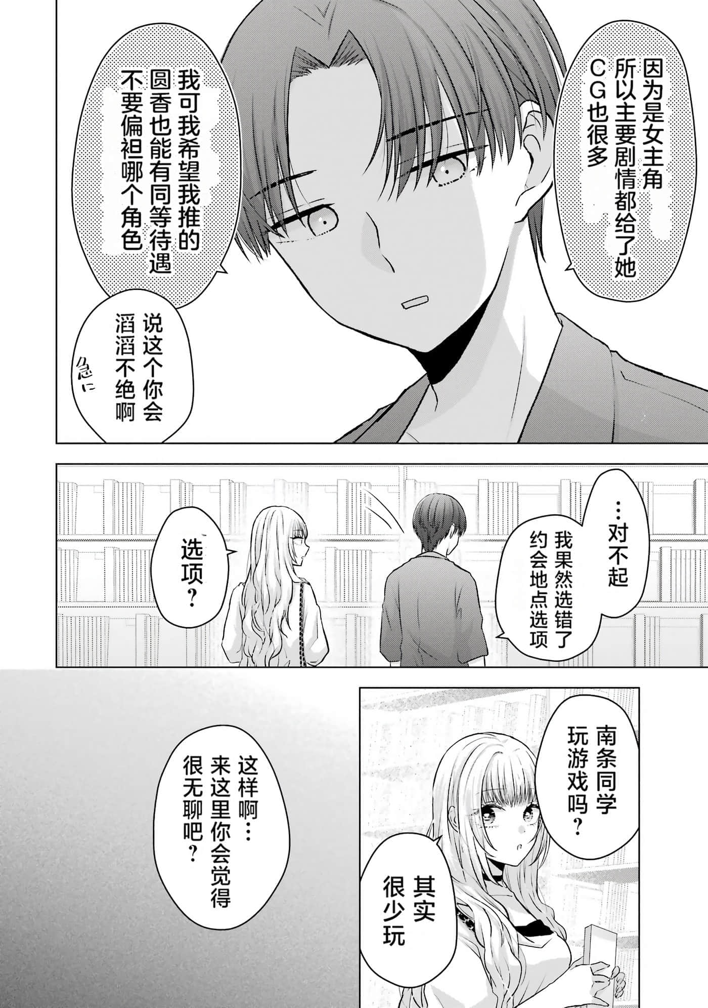 第 1 卷 第 126 页