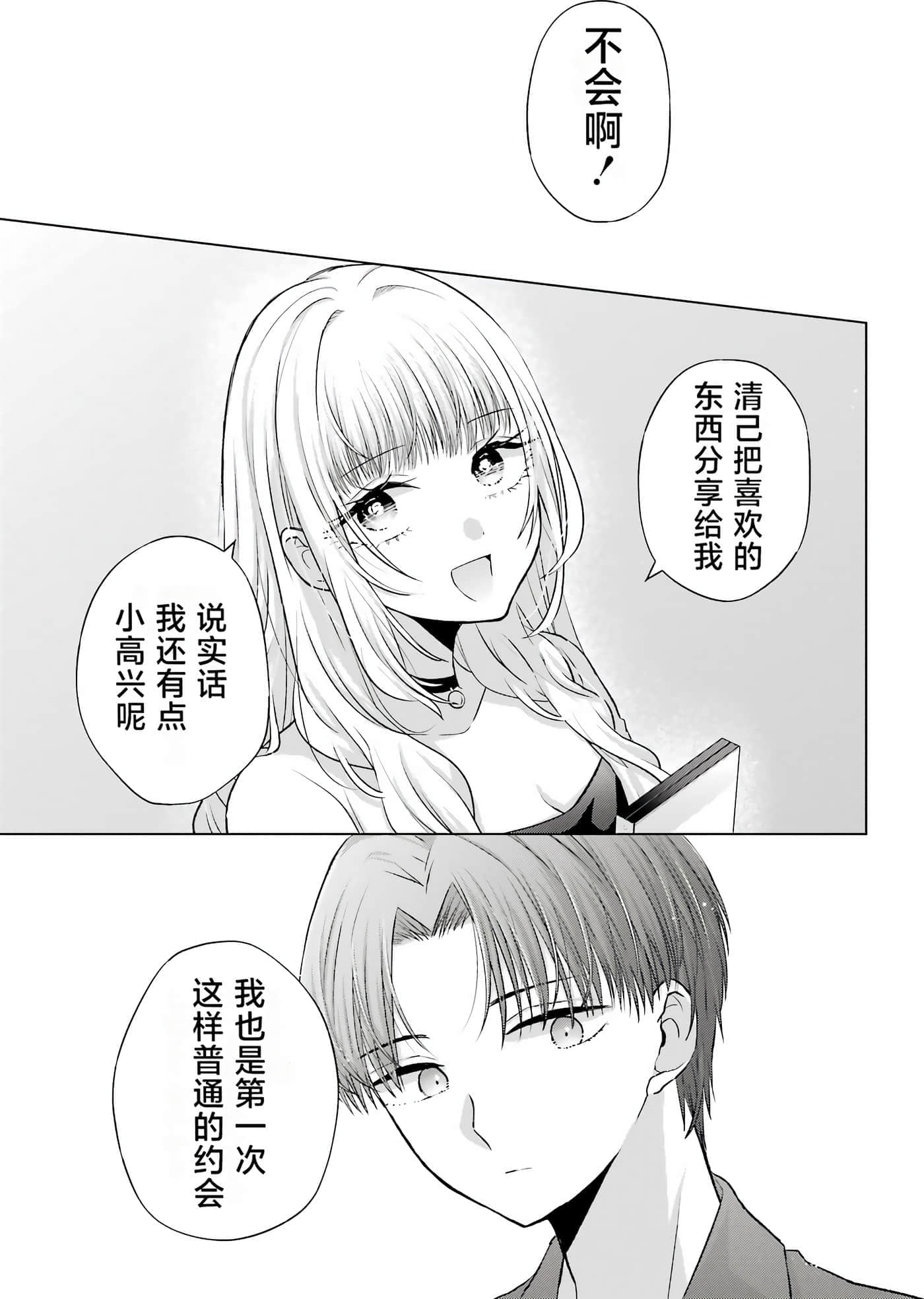 第 1 卷 第 127 页